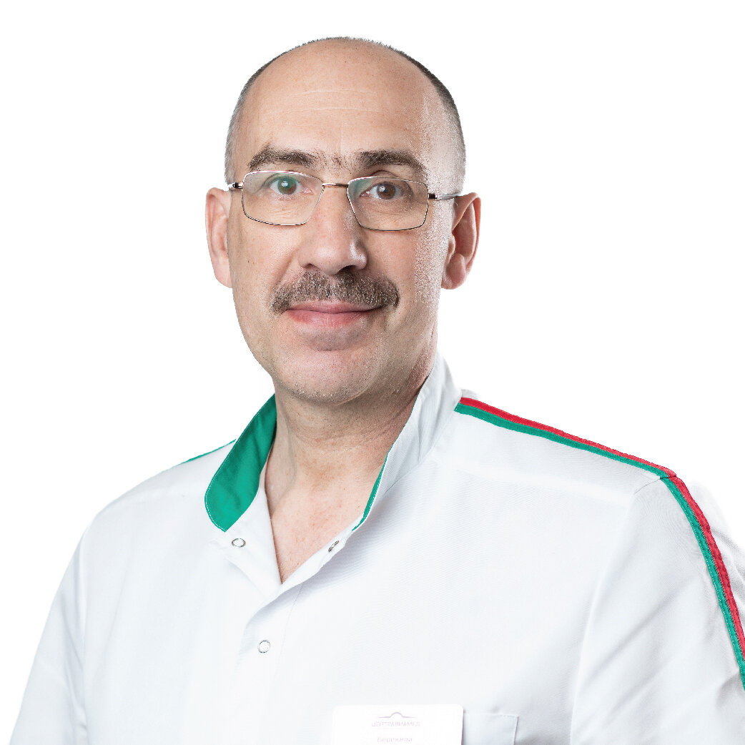 Сергей Юрьевич Бережной