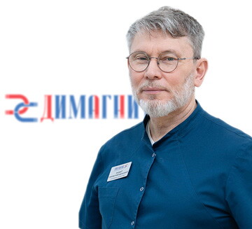 Александр Викторович Павлов