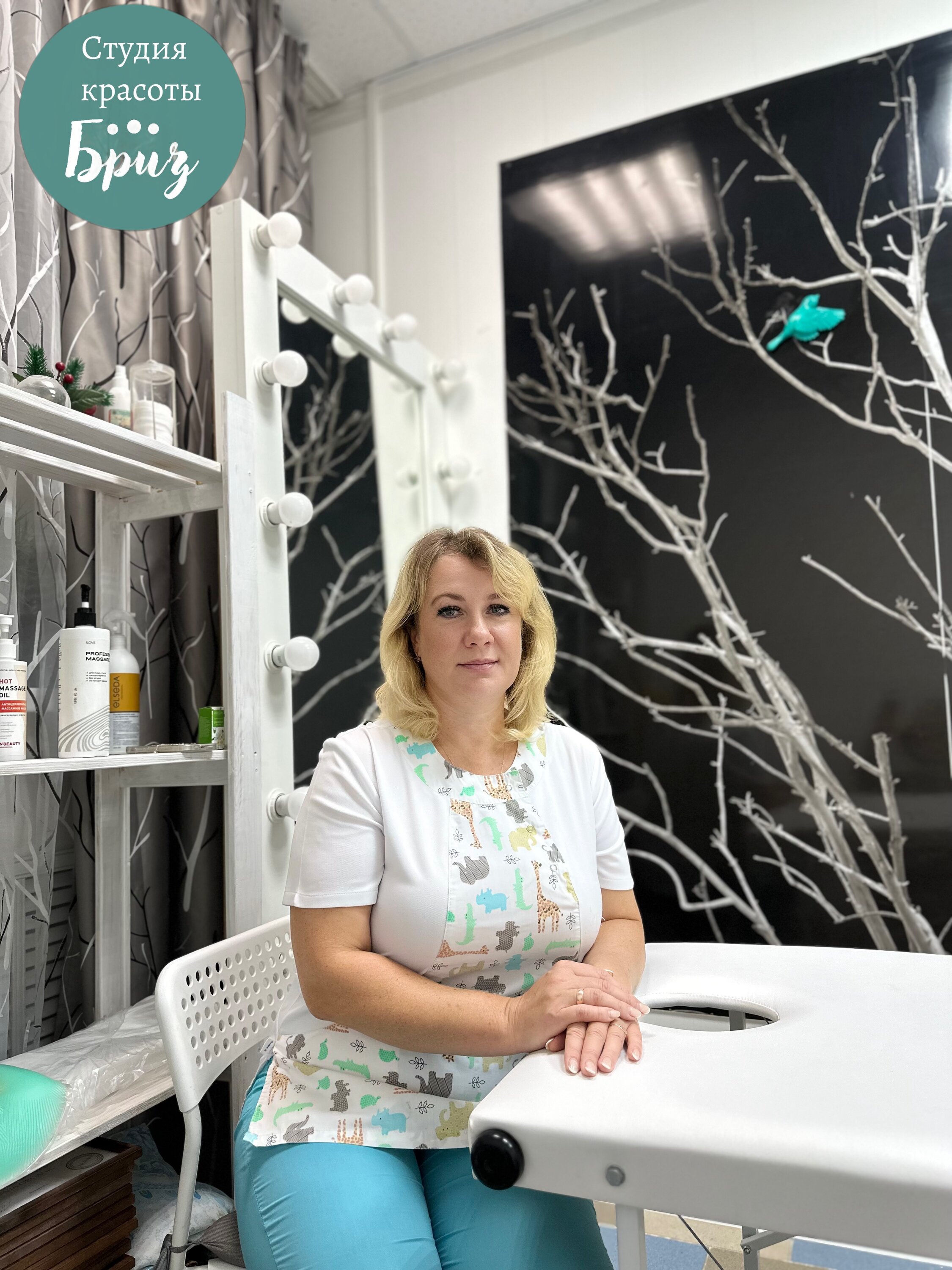 Наталья Ферафонтова