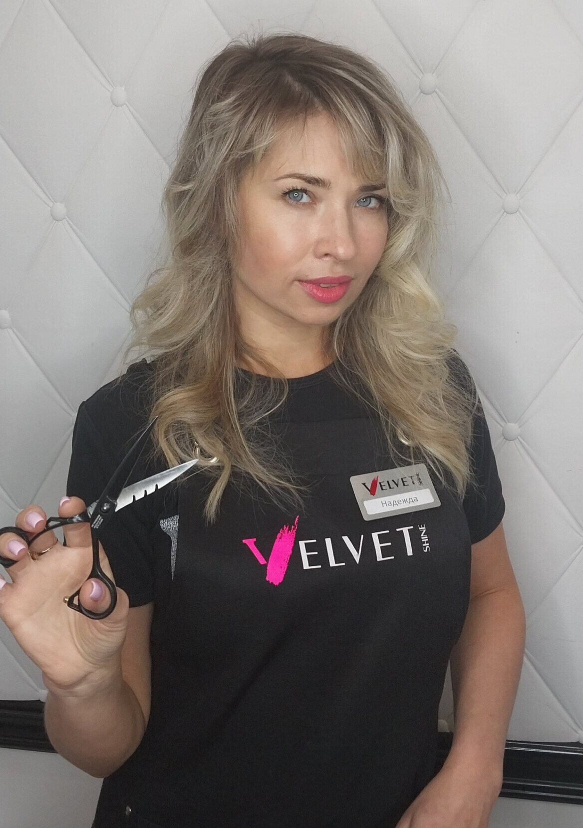 Надежда Репина