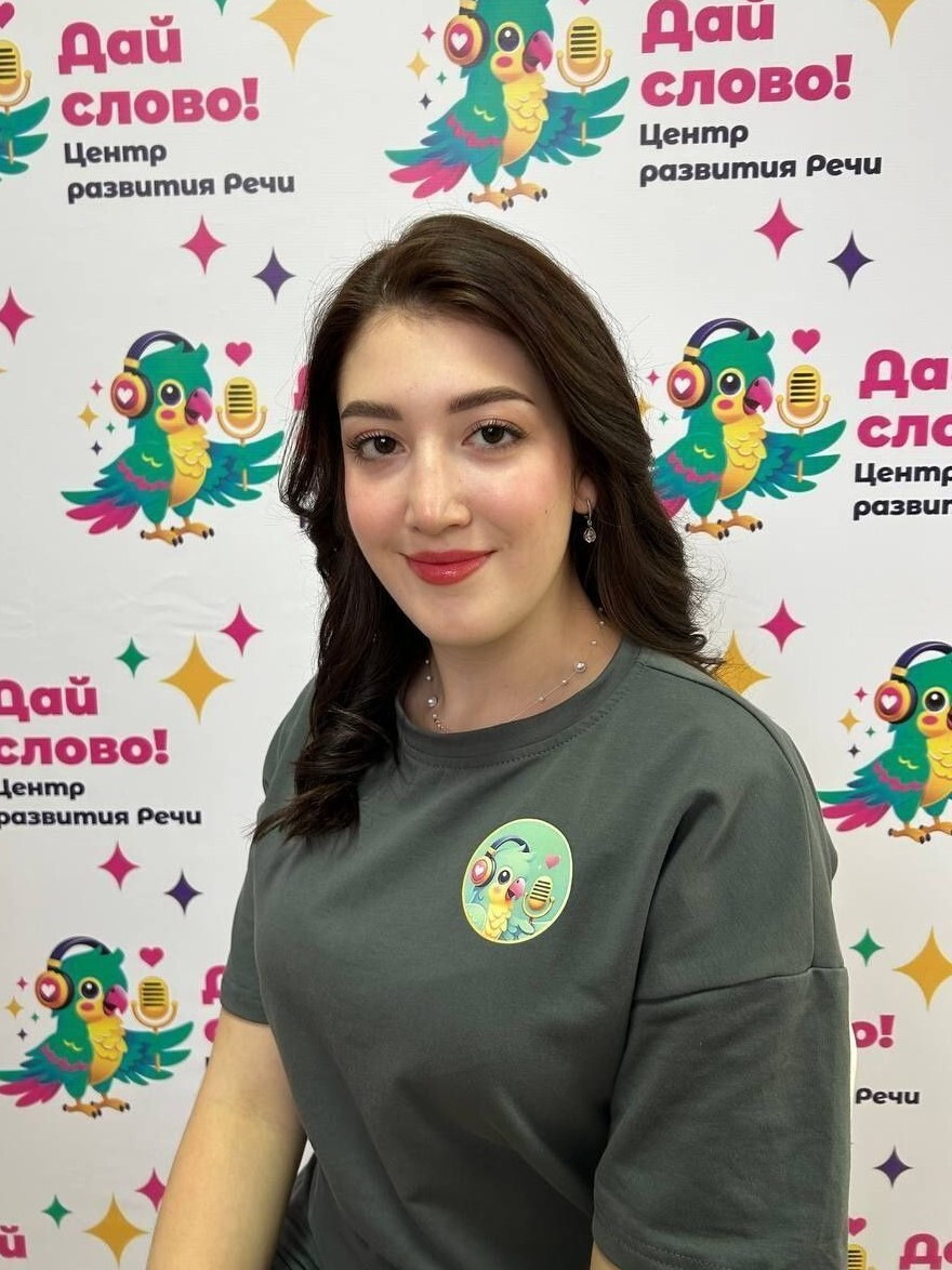 Анна Владленовна Федюнина