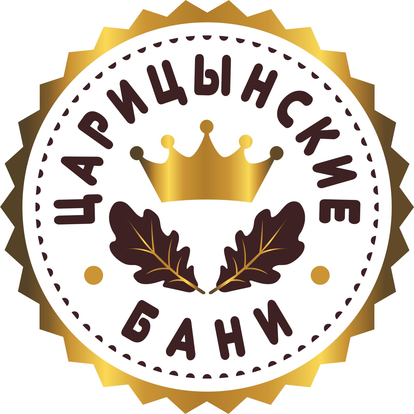 Общественные бани на Люблино – Общая баня: 3 сауны и бани, 17 отзывов, фото  – Москва – Zoon.ru