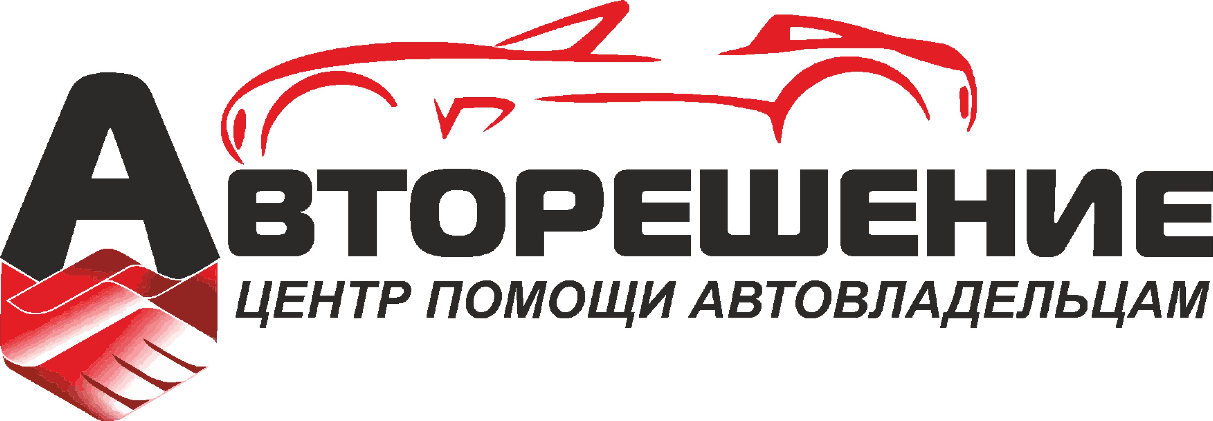 Техосмотр на улице 22 Декабря рядом со мной на карте: адреса, отзывы и  рейтинг пунктов технического осмотра автомобиля - Омск - Zoon.ru