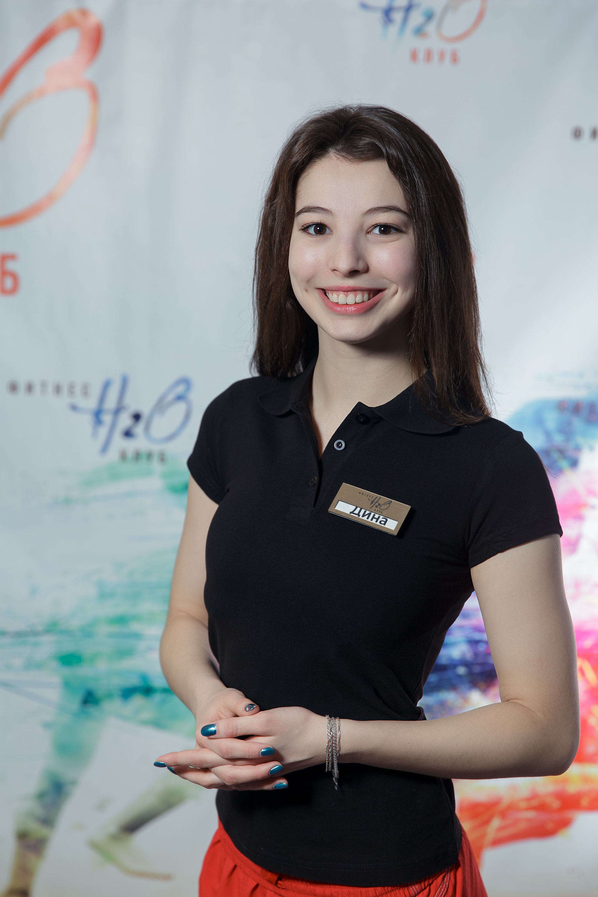 Дина Малова