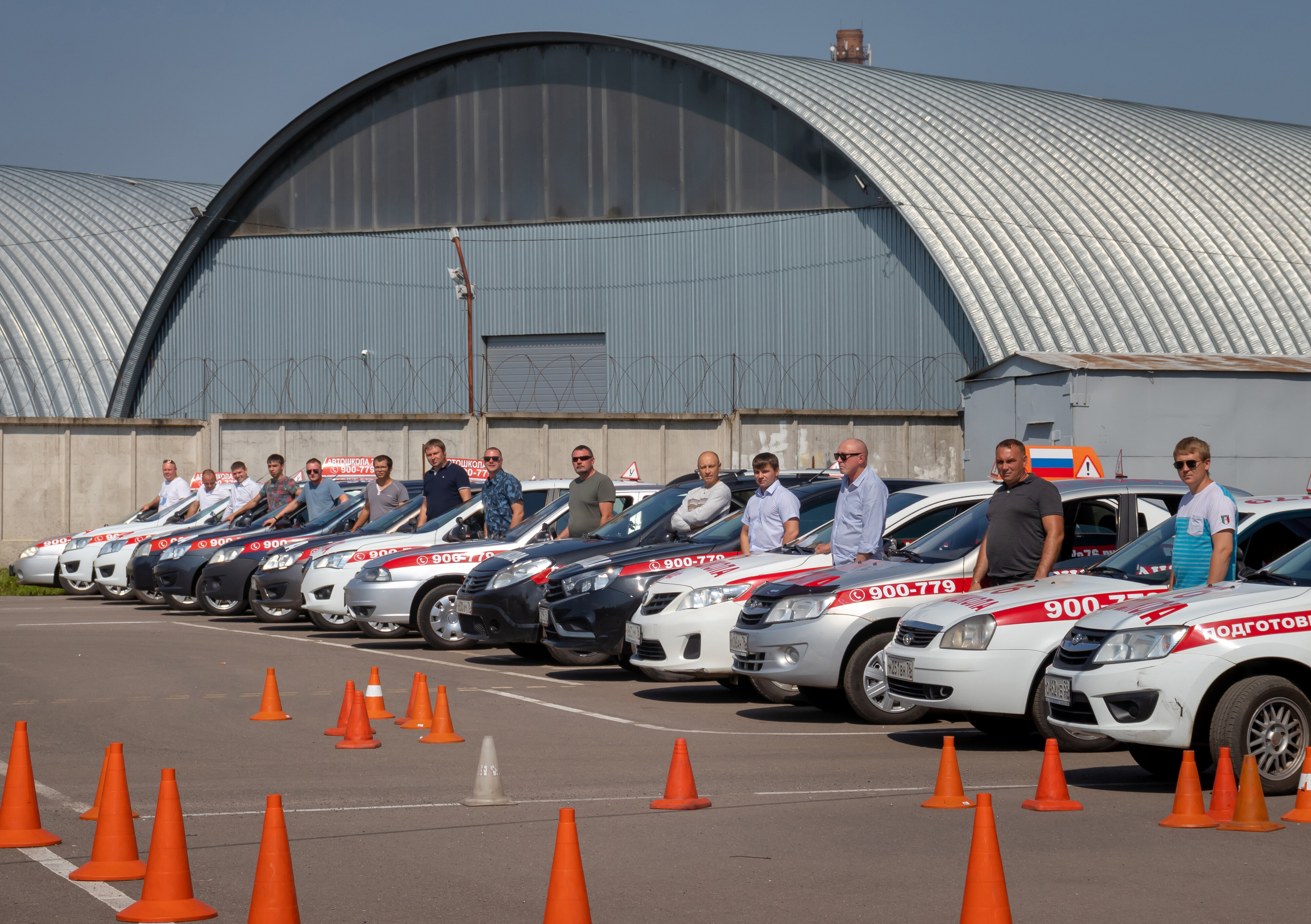 Автошколы онлайн в Ярославле – Дистанционное обучение вождению: 8 учебных  центров, 122 отзыва, фото – Zoon