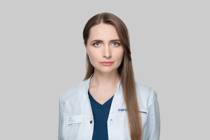 Ирина Сергеевна Зимина
