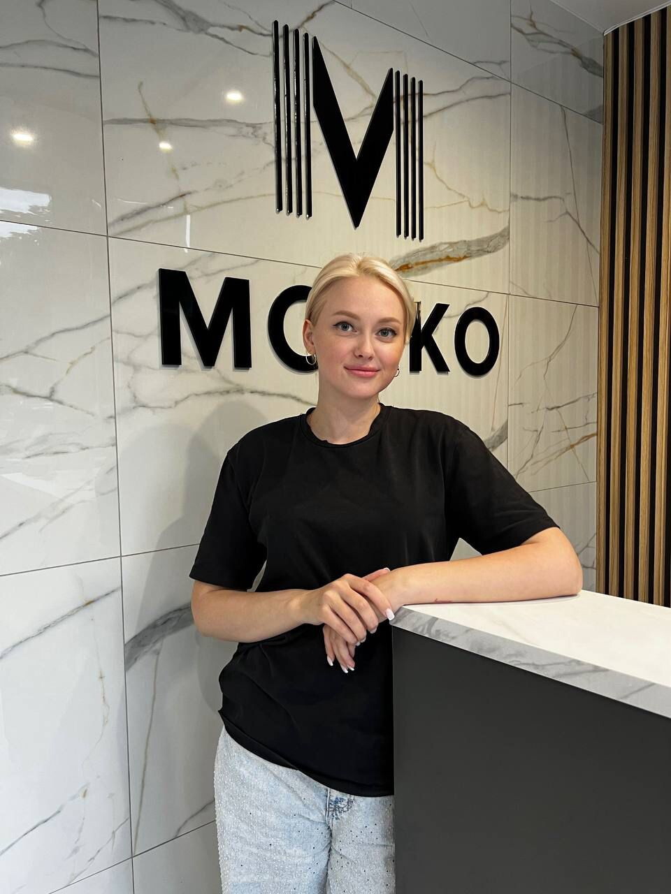 Полина Кондратьева