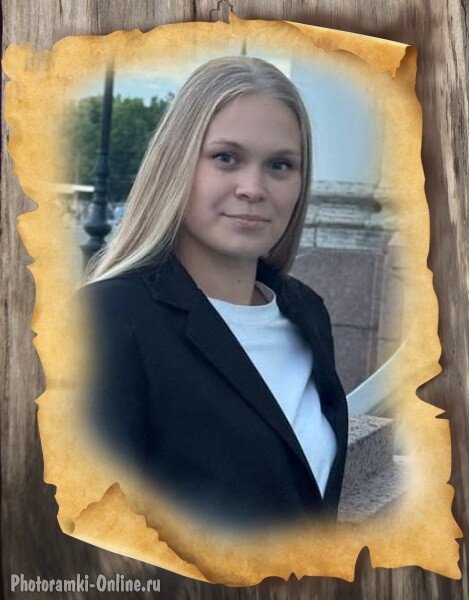 Екатерина Сергеевна Пригода