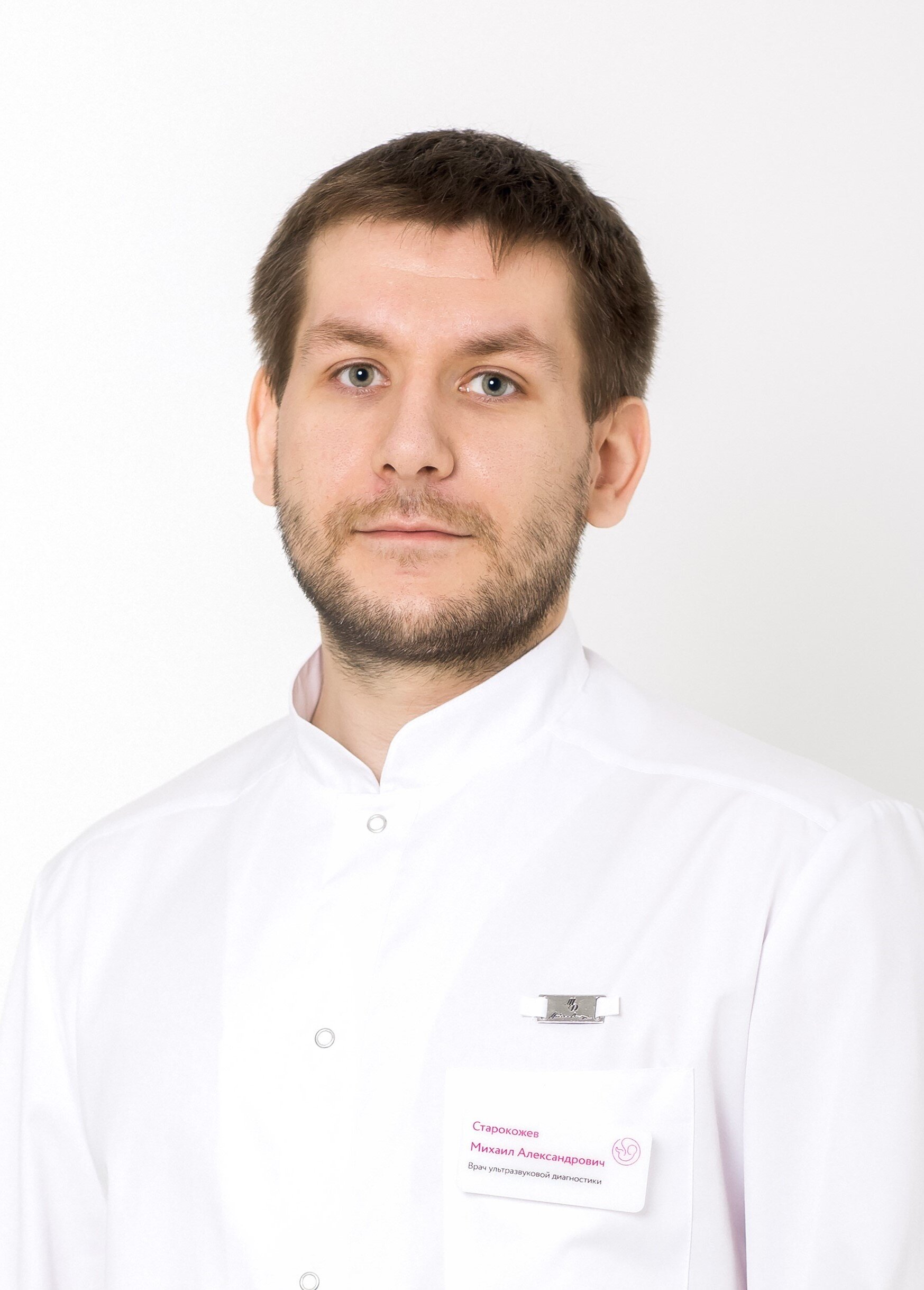 Торт на 75 лет. 930 403. Ступица тойота ленд крузер 200. Кресло офисное биг лапласт. Кресло сеньор лапласт.