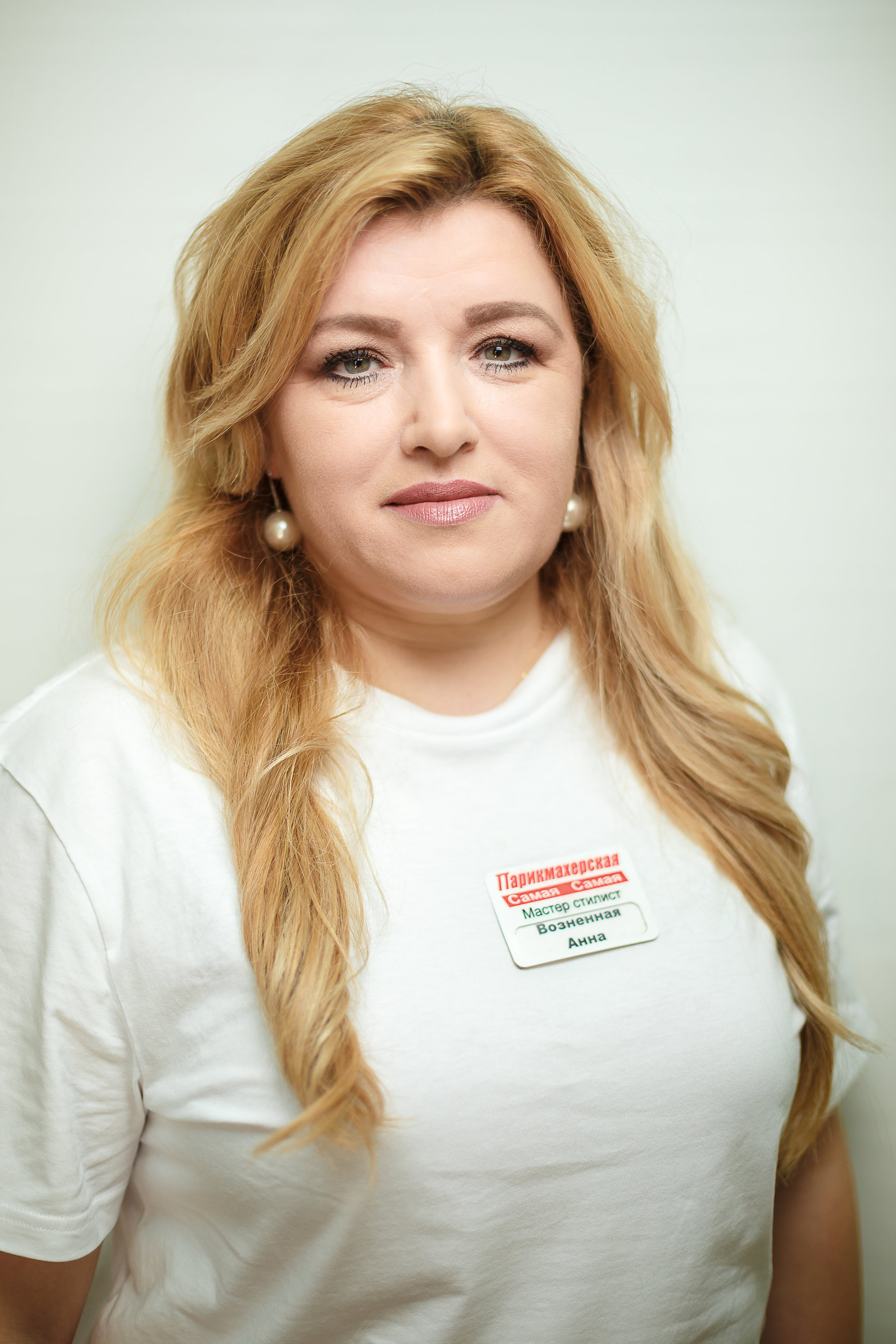 Анна Возненная