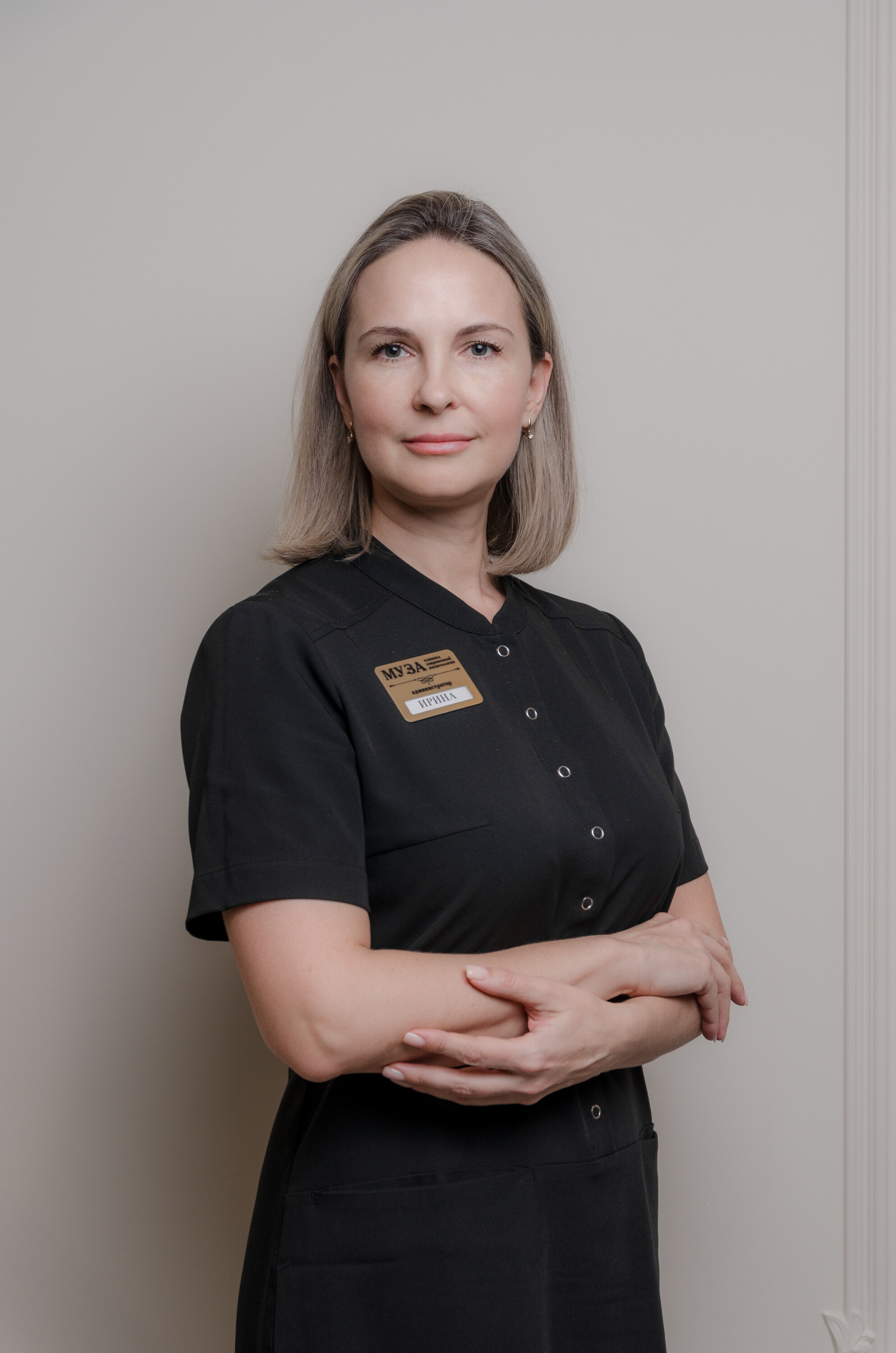 Ирина Владимировна Гергет