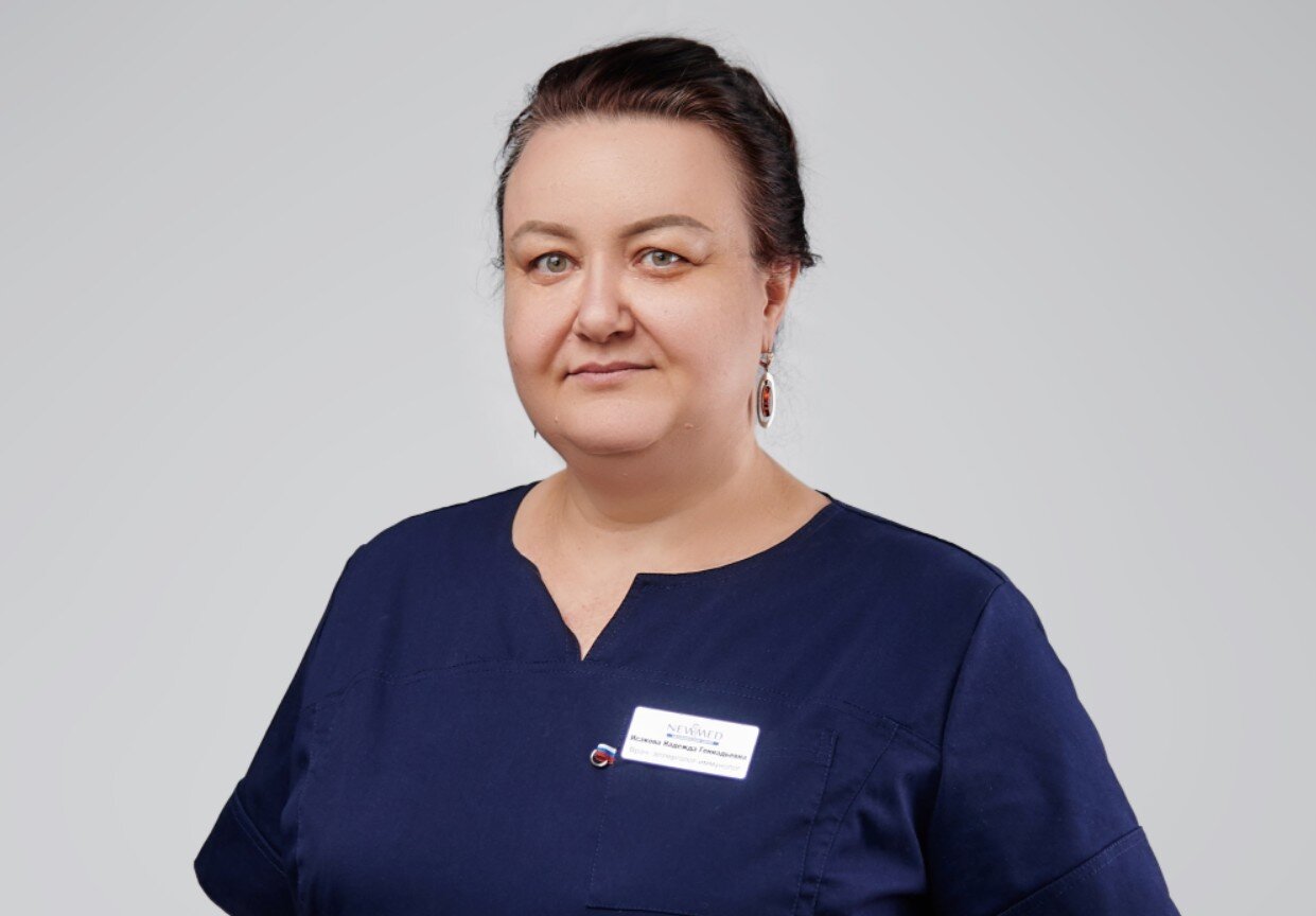 Надежда Геннадьевна Исакова