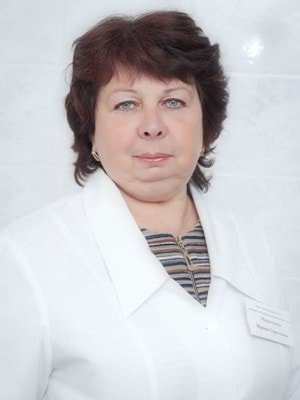 Турбина ирина сергеевна гцв