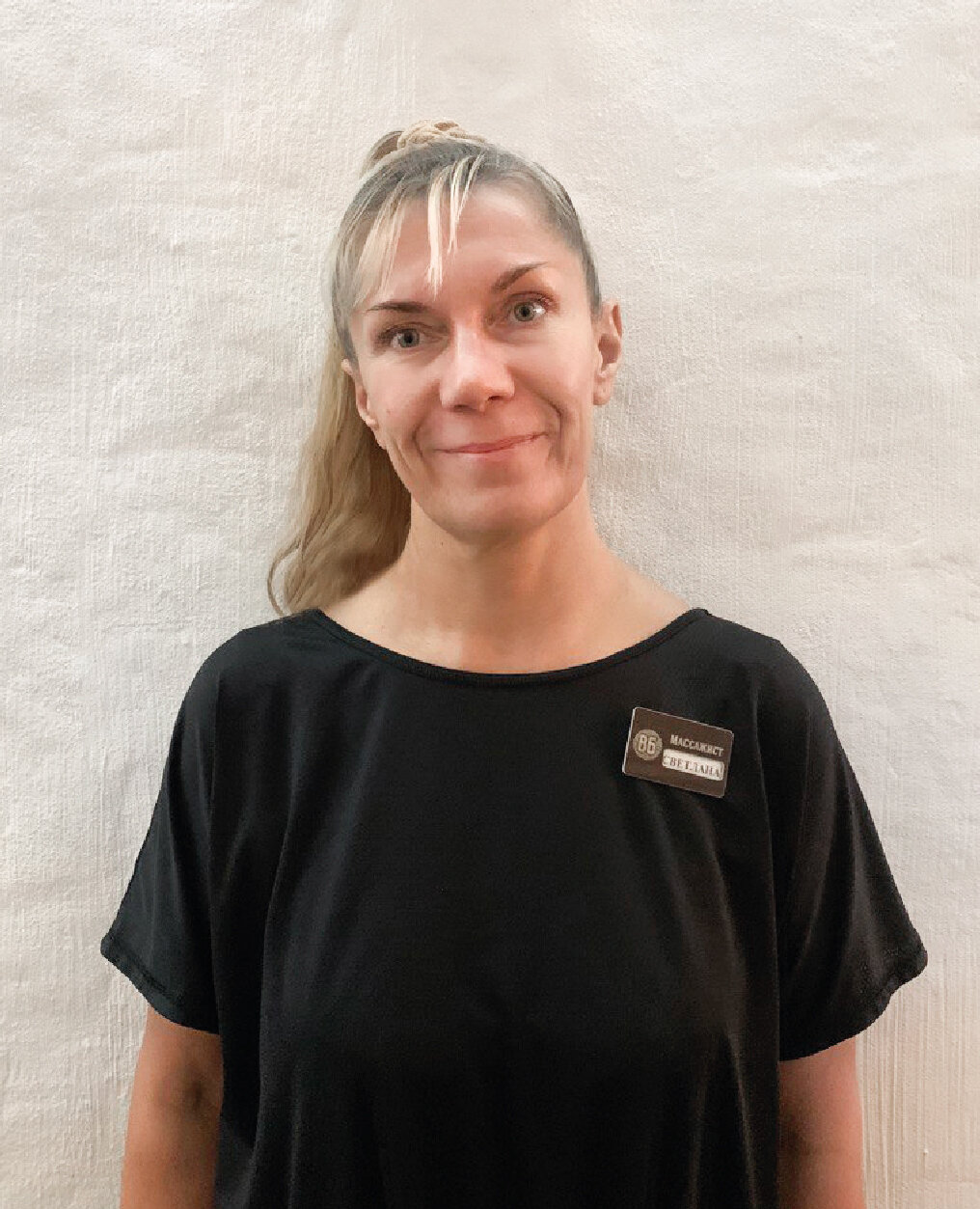 Светлана Пименова