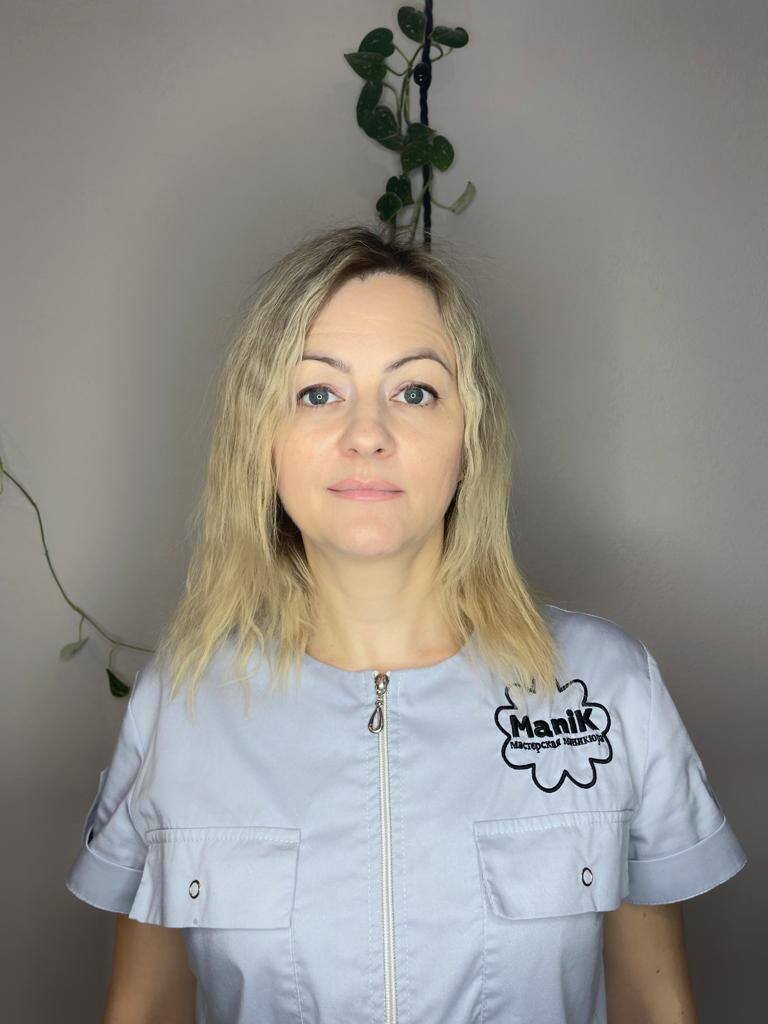 Александра Сергеевна Воронцова