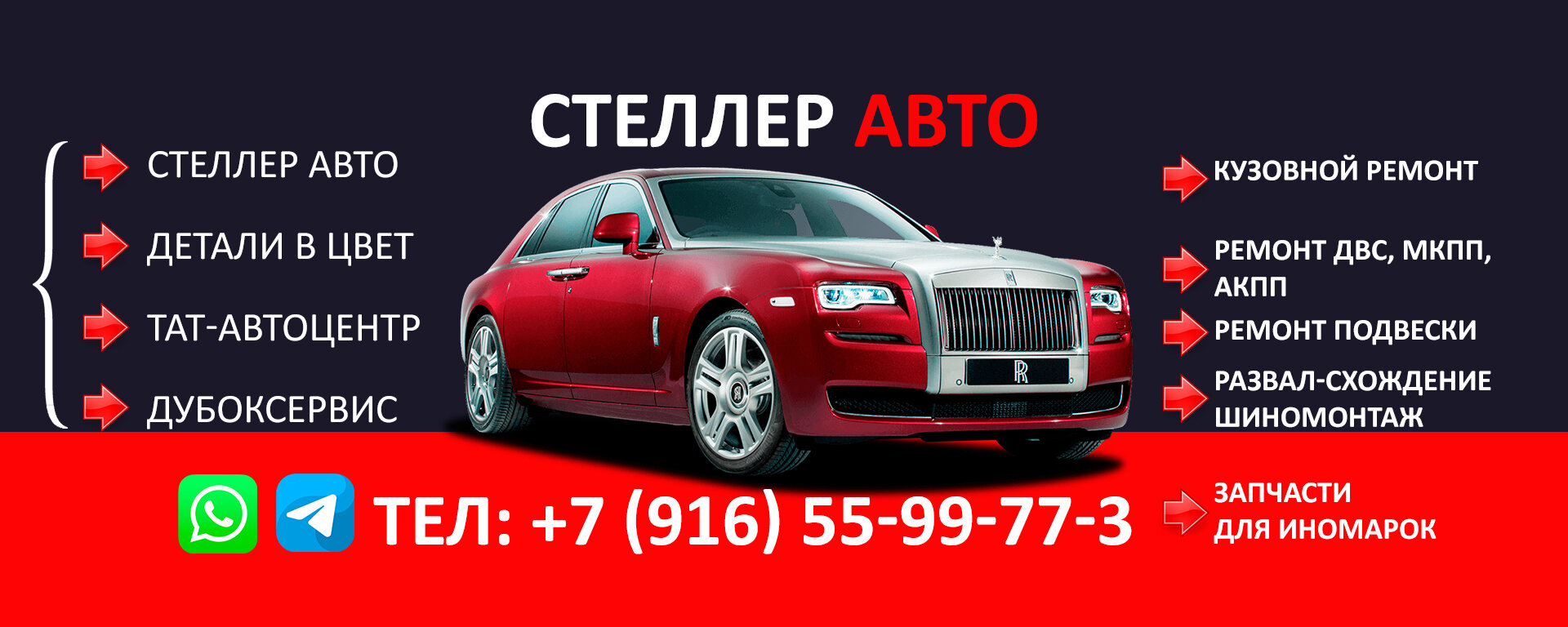 🚗 Автосервисы на Окской рядом со мной на карте - рейтинг, цены, фото,  телефоны, адреса, отзывы - Москва - Zoon.ru