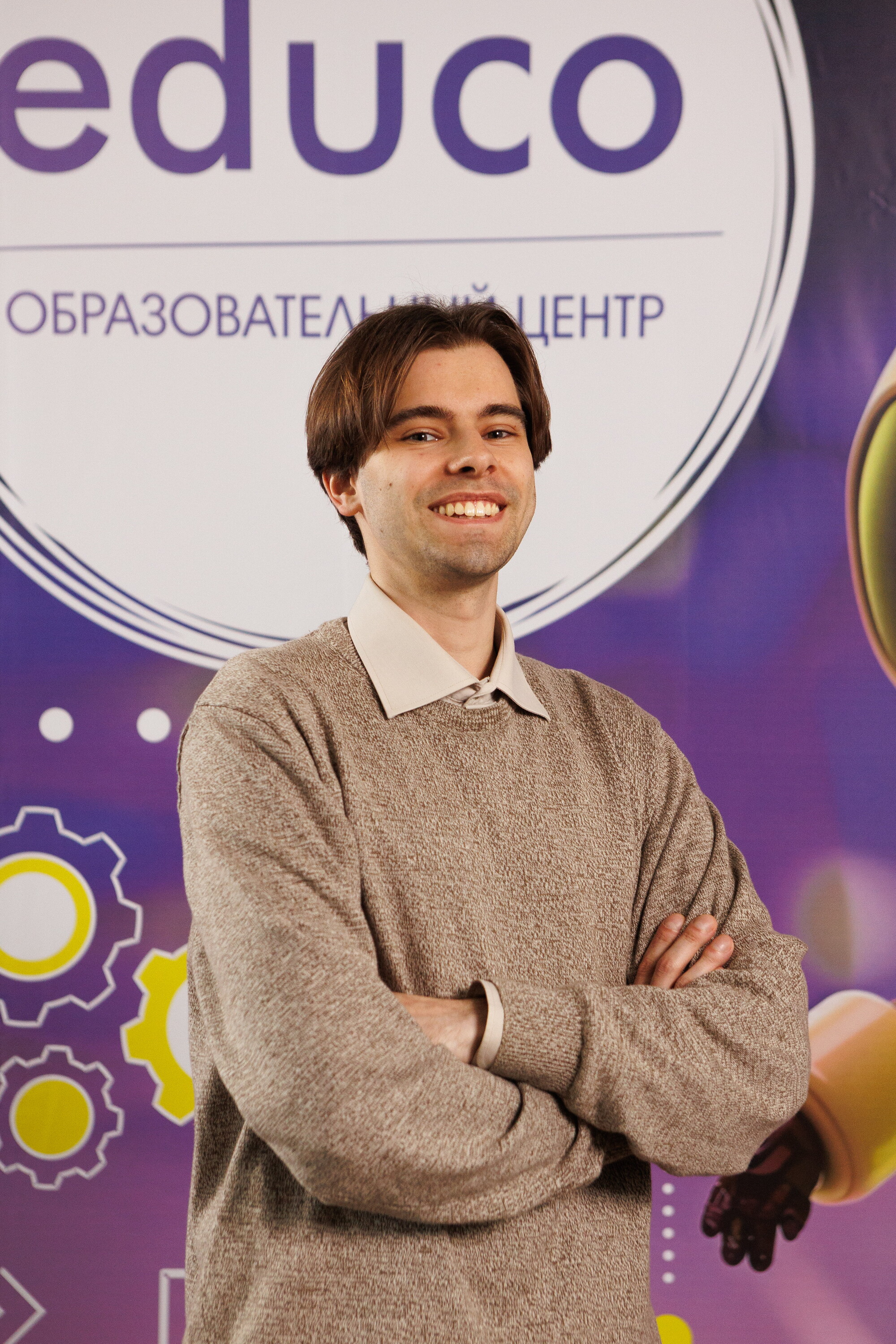 Михаил Михайлович Бородаенко