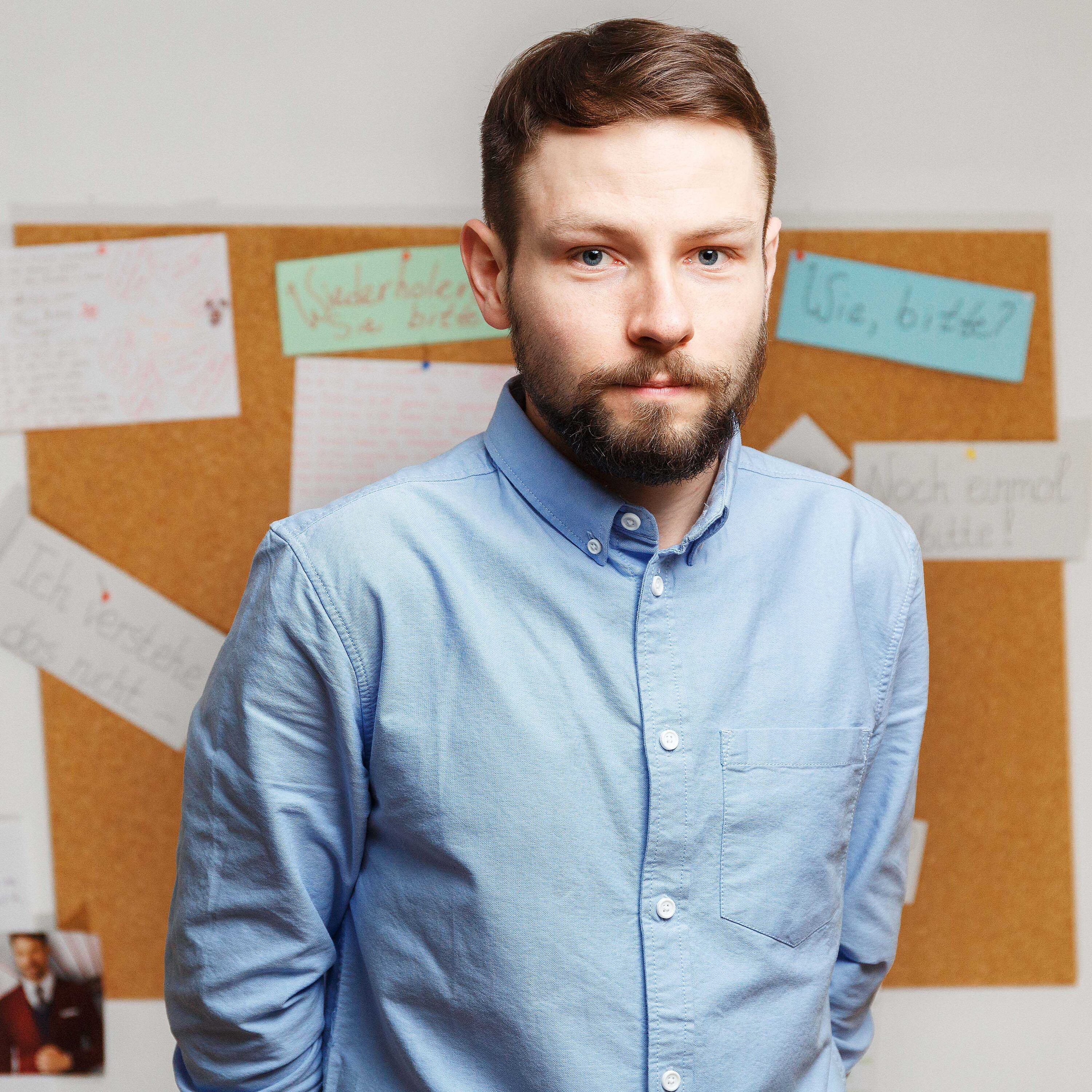 Евгений Борисенко