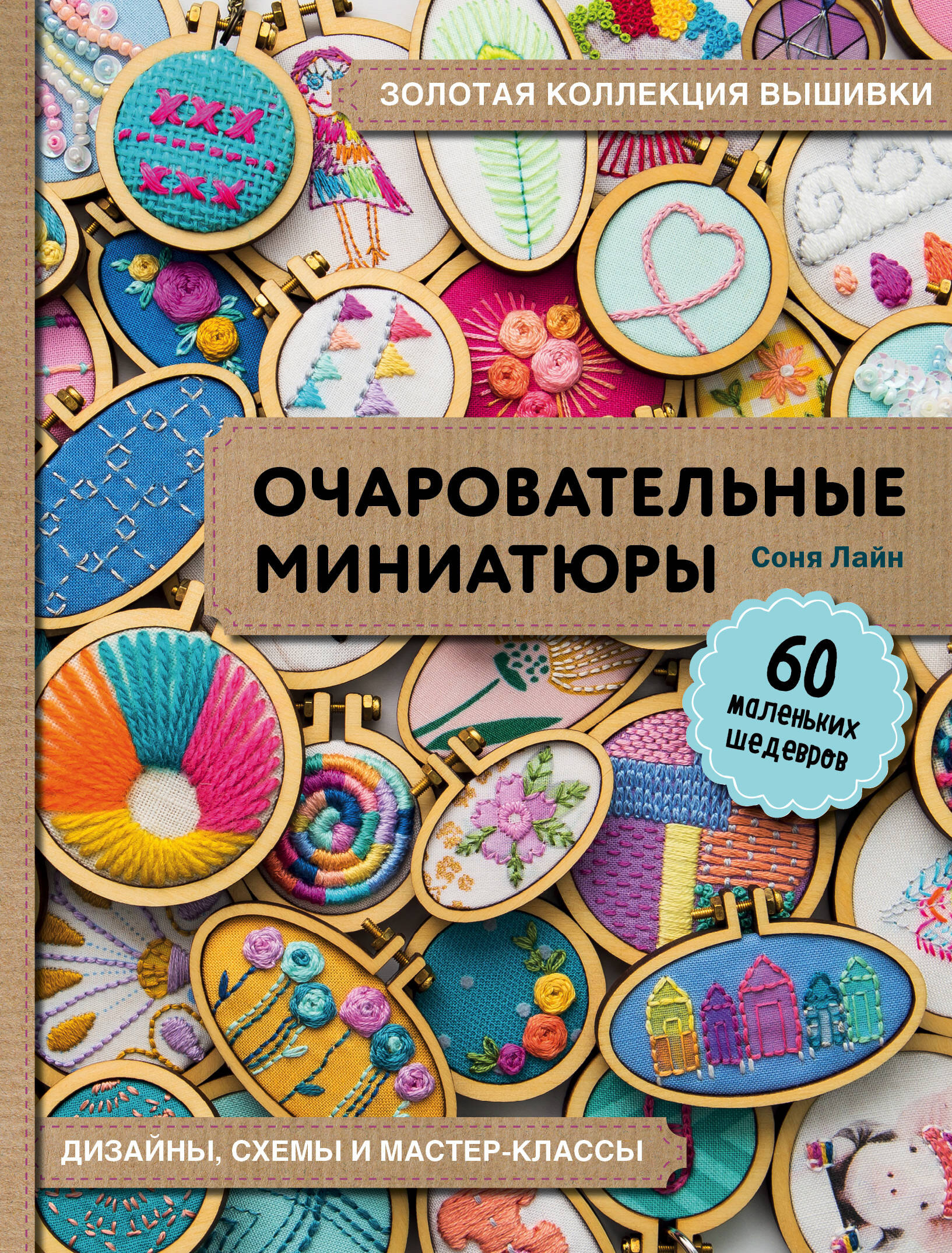 Книжные магазины в Смоленске рядом со мной – Купить книгу: 28 магазинов на  карте города, 1 отзыв, фото – Zoon.ru