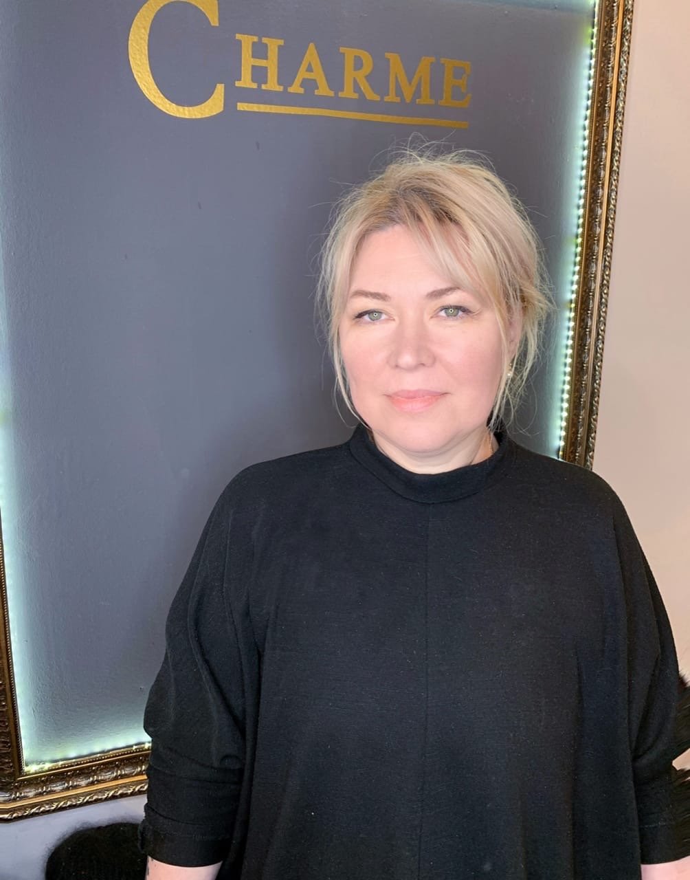 Елена Бороденко