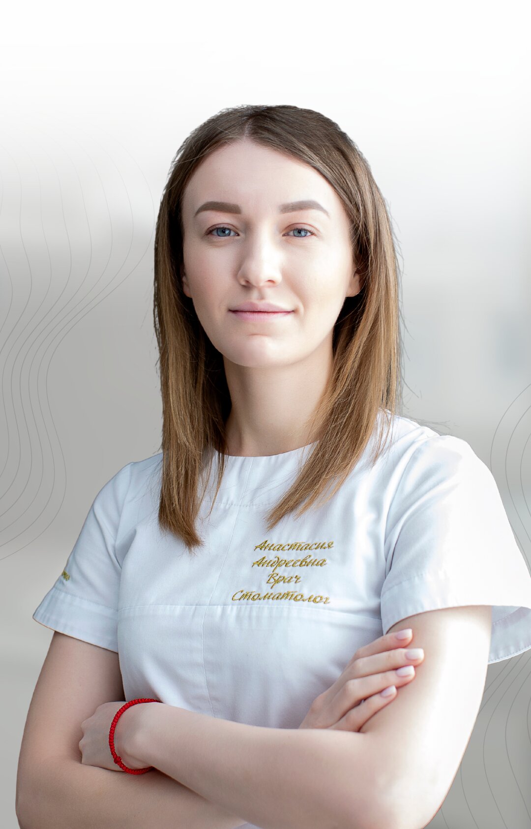 Анастасия Андреевна Берченко