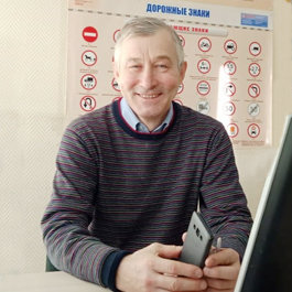 Владимир Евгеньевич Чекалев