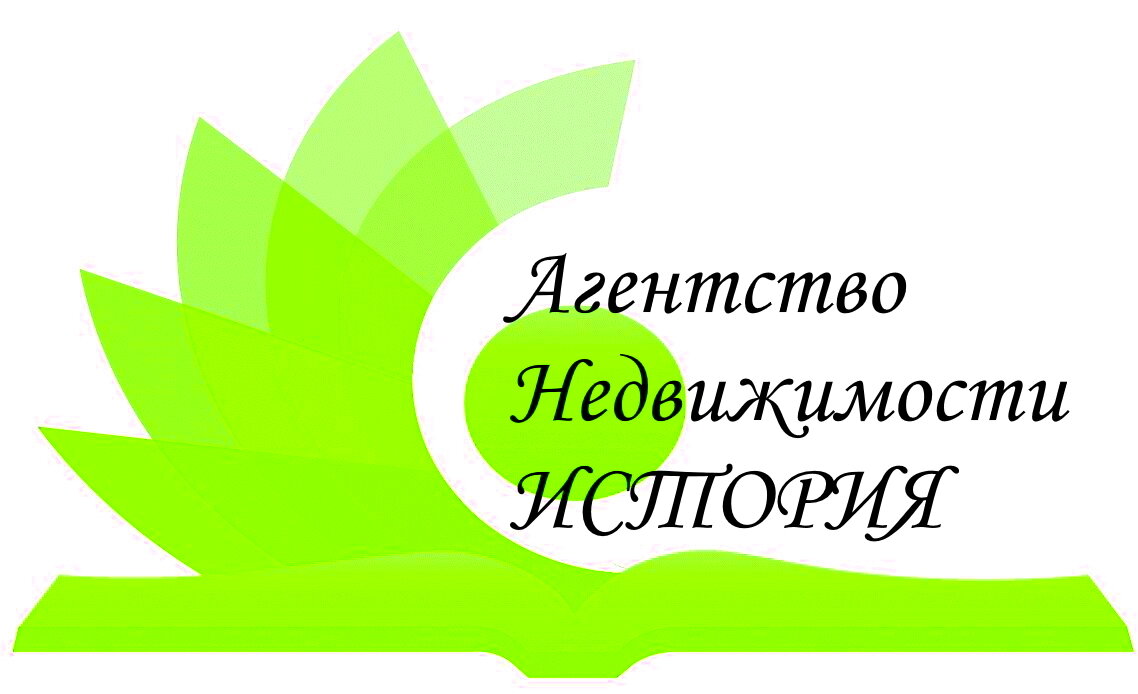 Услуги по продаже квартир в Краснодаре – Продать квартиру через агентство:  342 организации, 4 отзыва, фото – Zoon.ru – страница 8