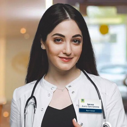 Анита Тристановна Лесина