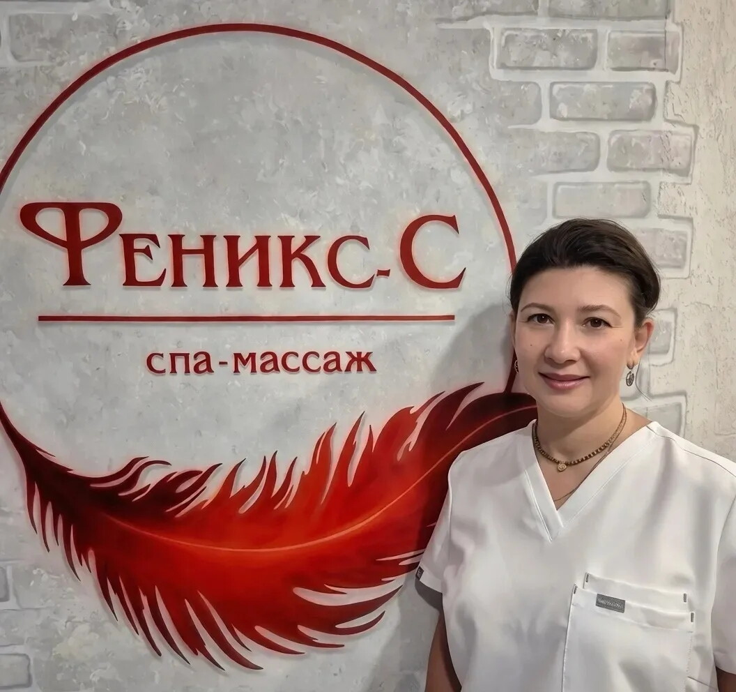 Анна Сизганова