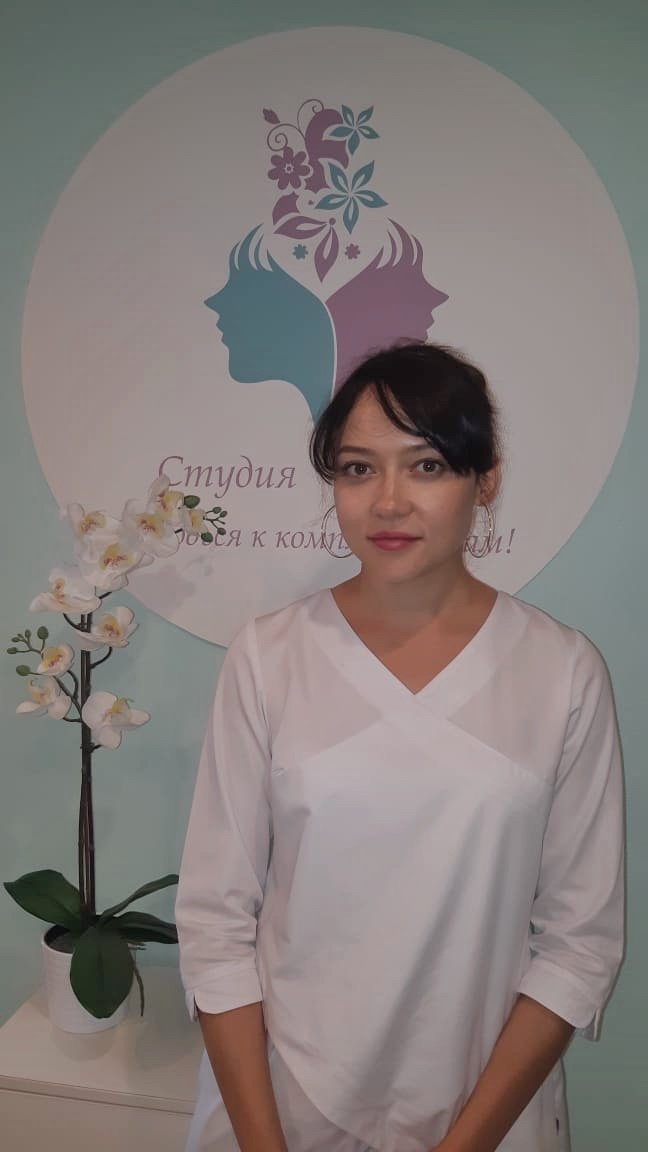 Дина Чумакова