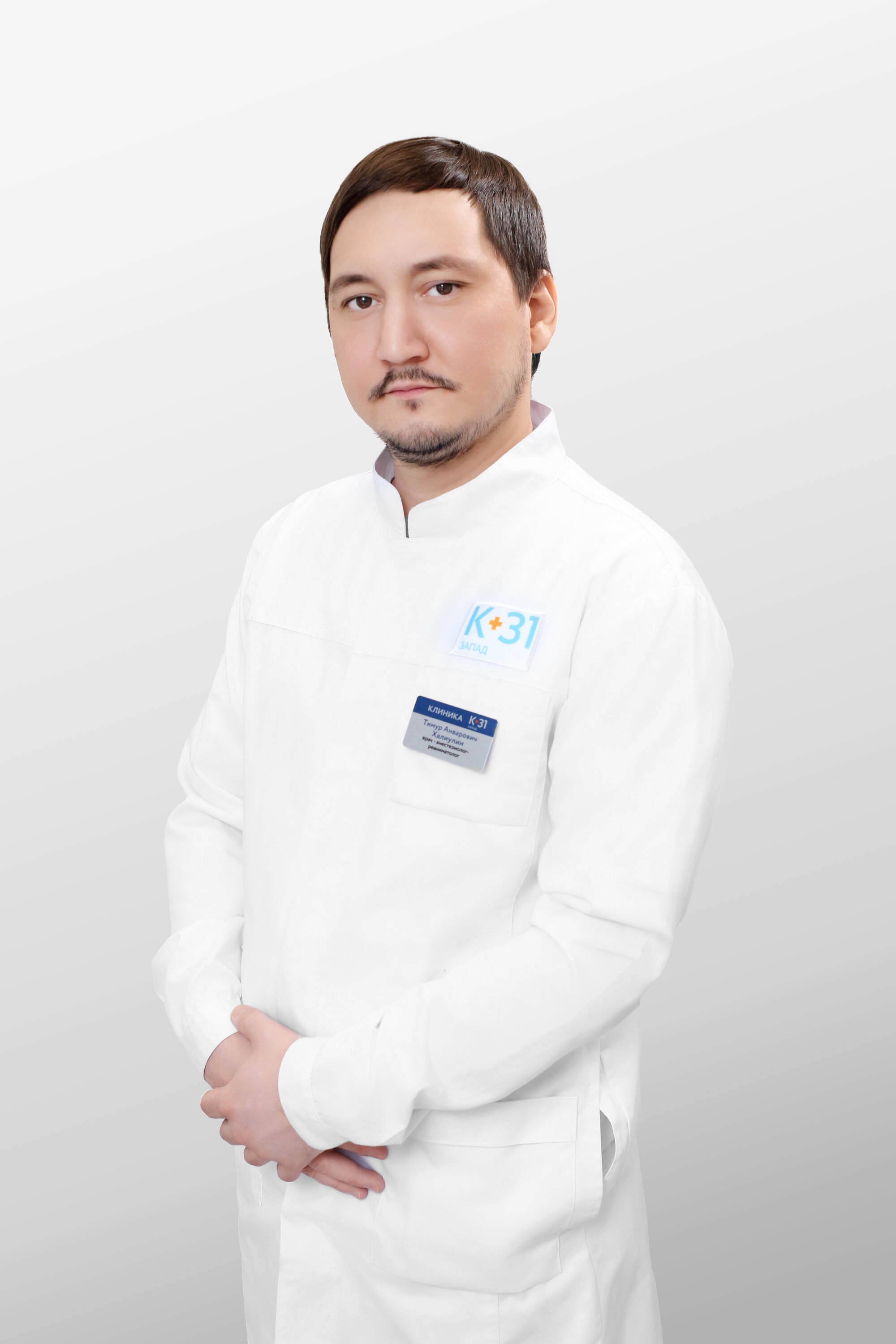 Тимур Анварович Халиулин