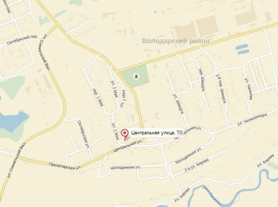 Купить Гараж Брянск Володарский Район Новостройка