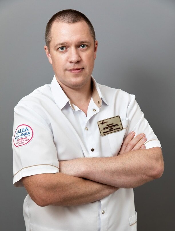 Игорь Николаевич Манжула