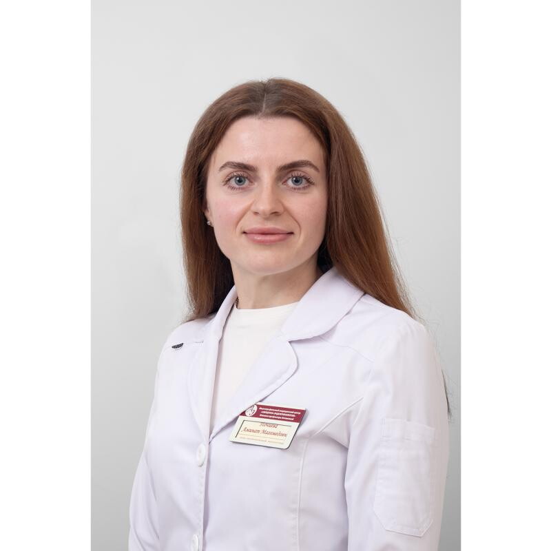 Аминат Магомедовна Почиева