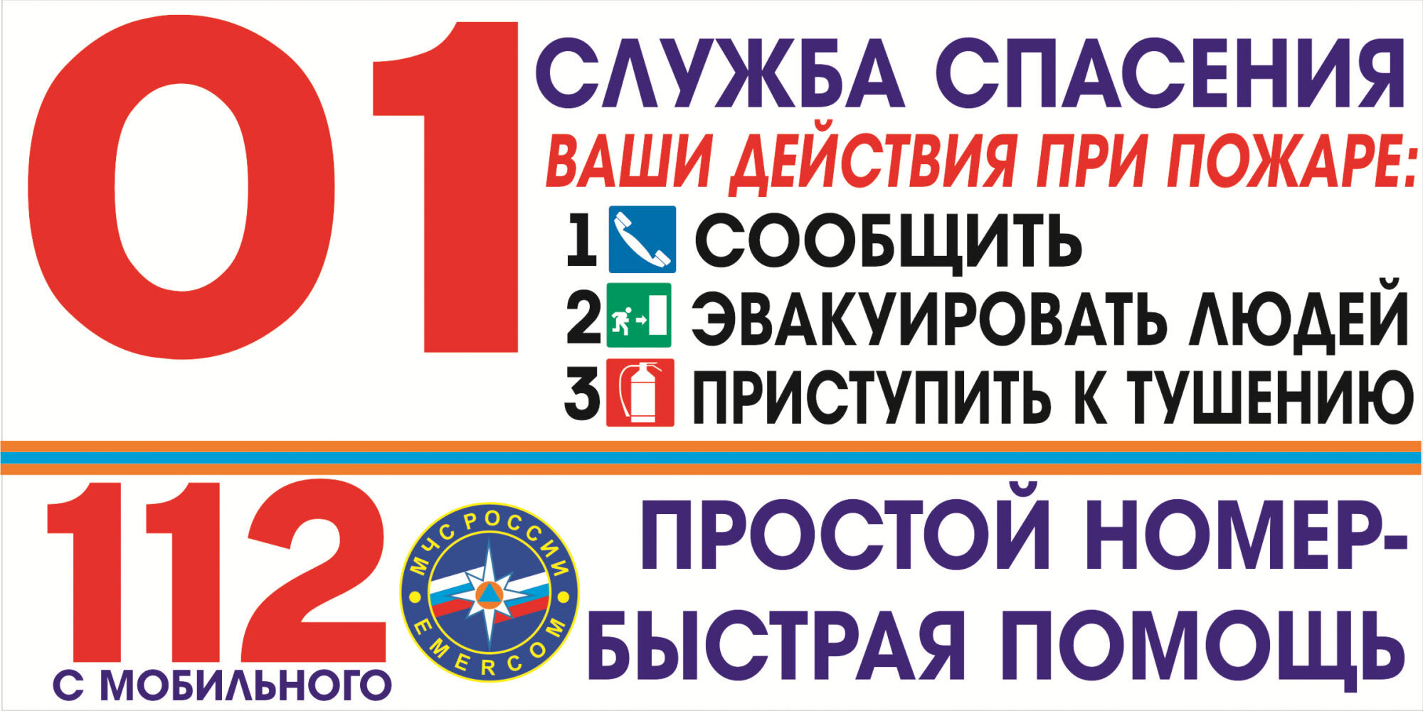 Дом детского творчества в Уфе, 41 услуга для детей, 12 отзывов, фото,  рейтинг домов творчества – Zoon.ru