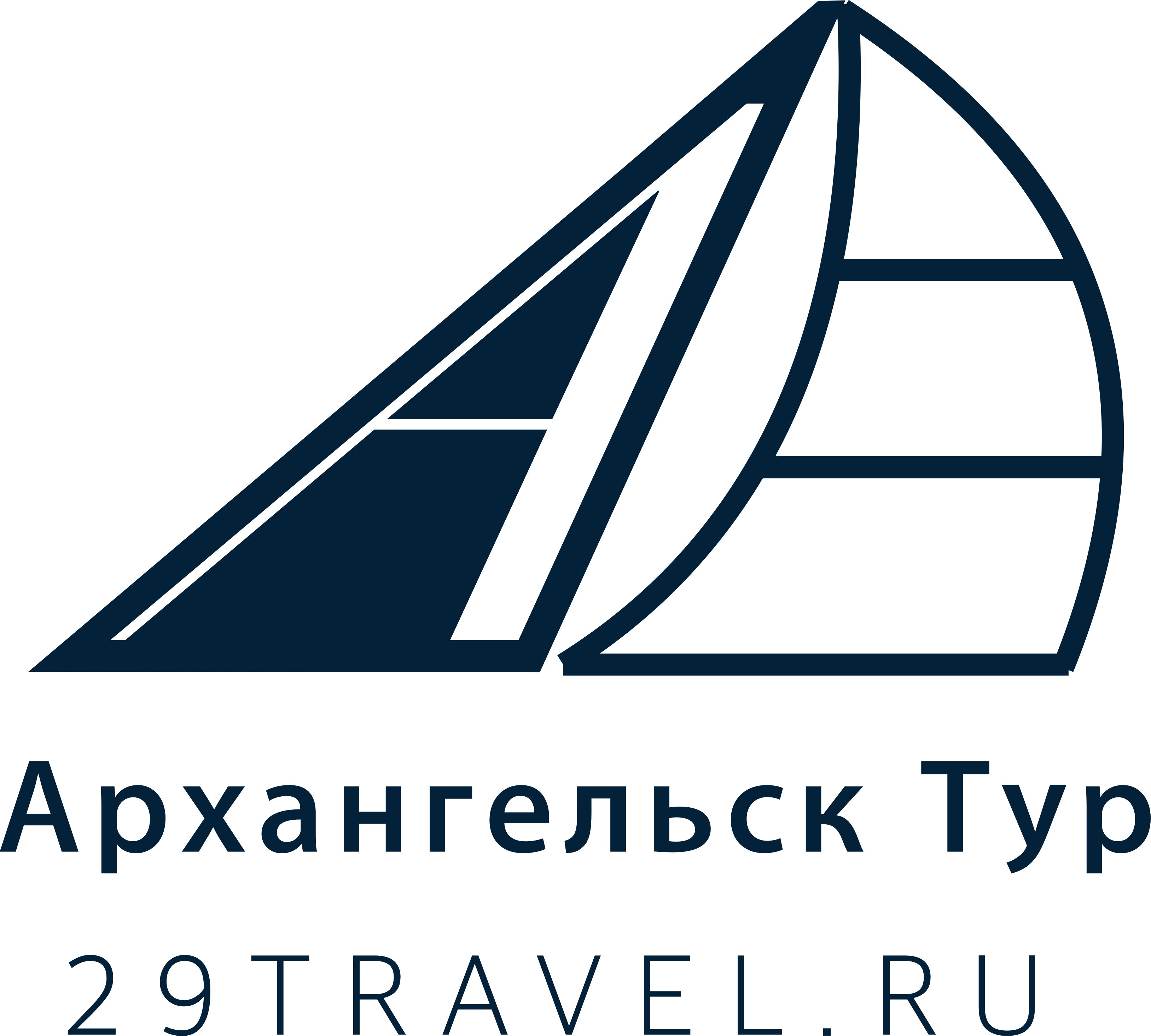 Турагентства в Архангельске: адреса и телефоны, 178 заведений, 5 отзывов,  фото, цены и рейтинг турфирм – Zoon