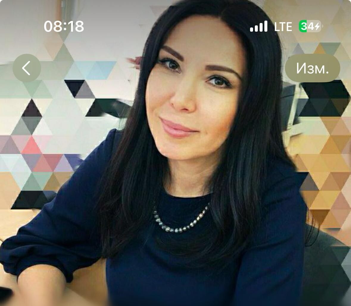 Наталья Николаевна Казанцева