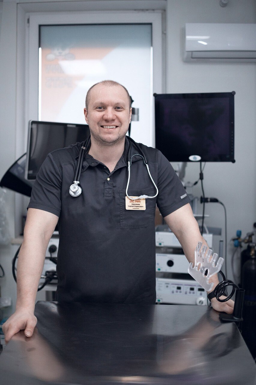 Сергей Борисович Максимов