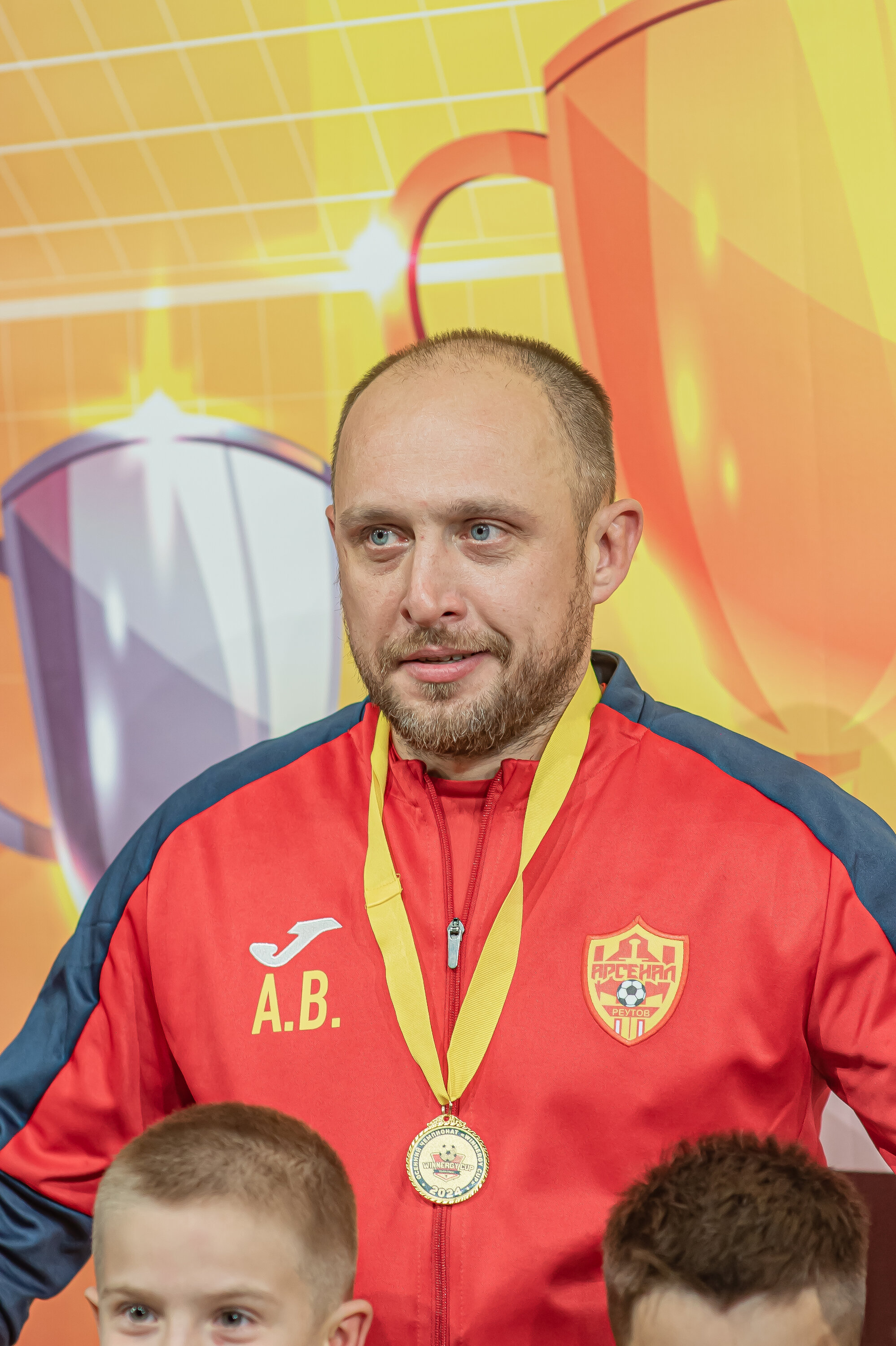 Александр Викторович Авдюхин