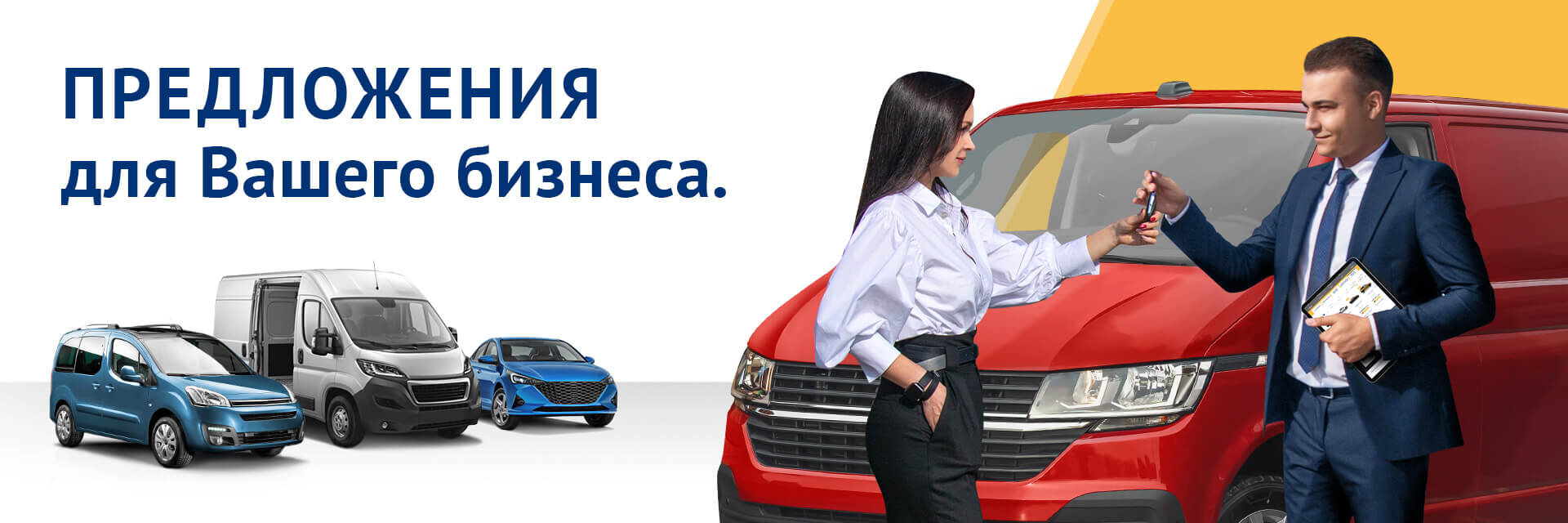 Купить Renault Arkana в Краснодаре рядом со мной на карте, цены - Купить в  салоне Рено Аркана: 142 автосервиса с адресами, отзывами и рейтингом -  Zoon.ru - страница 4