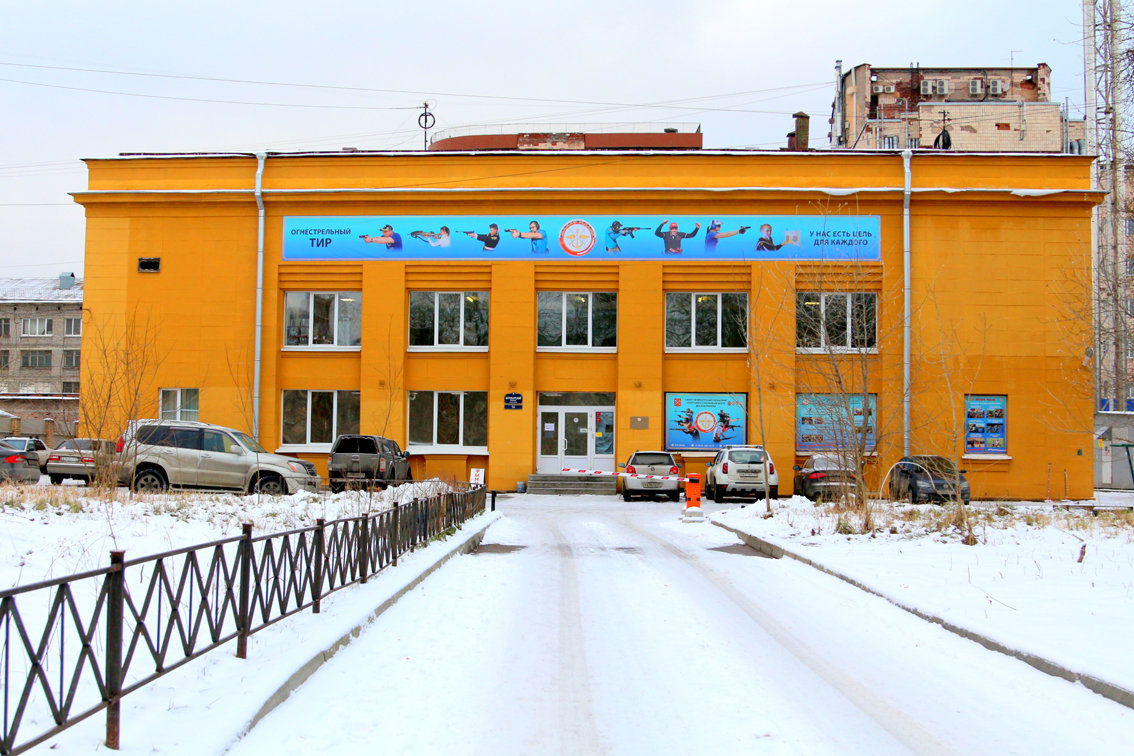 Стрелково спортивный центр досааф. ДОСААФ Санкт-Петербург Аптекарский 14. Тир ДОСААФ Санкт-Петербург. Тир ДОСААФ СПБ. По АНО СПГССЦ ДОСААФ России тир, Санкт-Петербург.