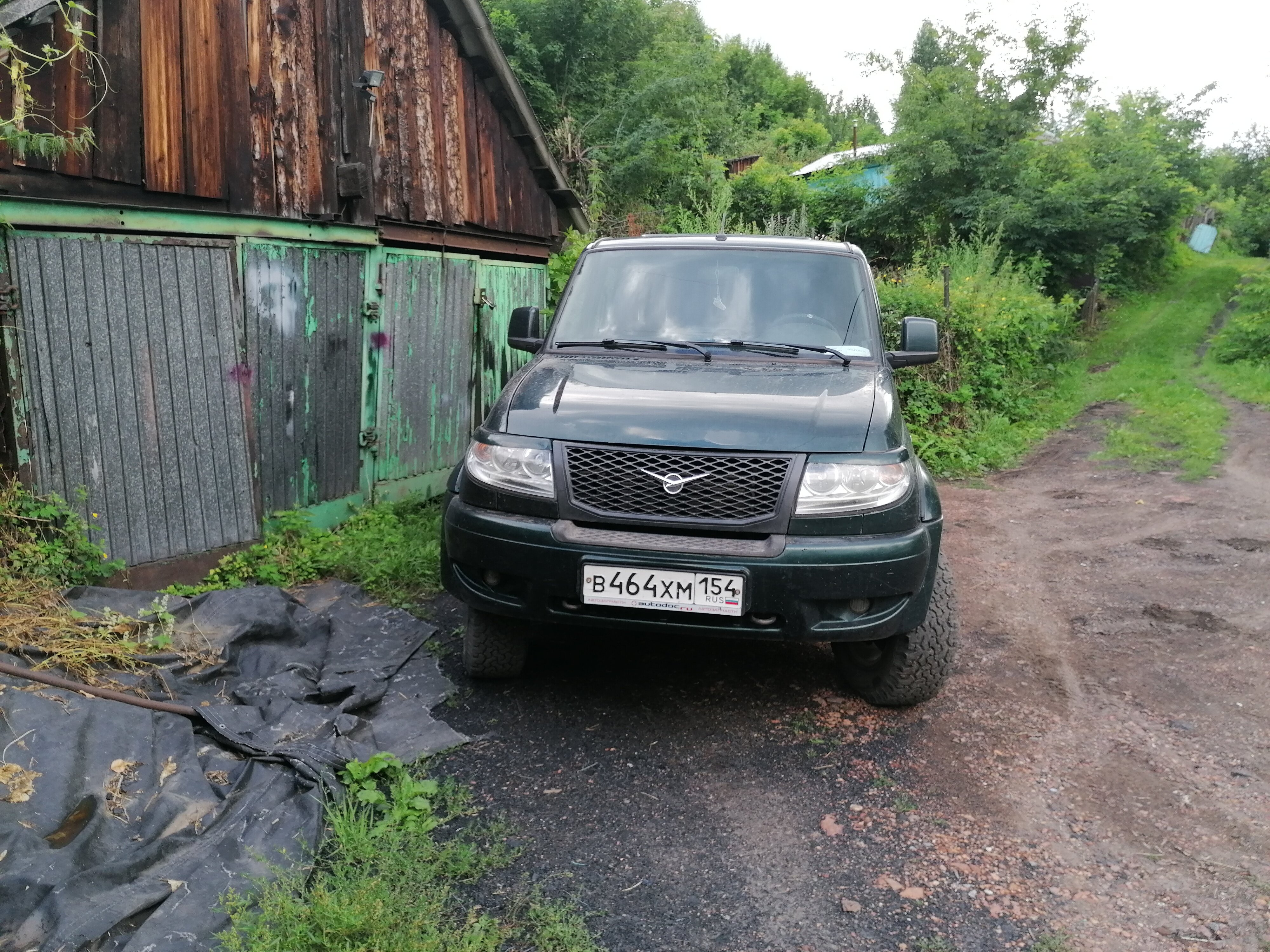 Магазины автохимии в Засвияжском районе рядом со мной – Купить масло и  химию для автомобиля: 81 магазин на карте города, 28 отзывов, фото –  Ульяновск – Zoon.ru