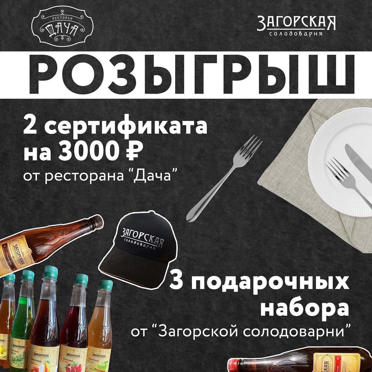 Магазины разливного пива в 3-м микрорайоне рядом со мной – Пиво на разлив:  7 магазинов на карте города, отзывы, фото – Бузулук – Zoon.ru