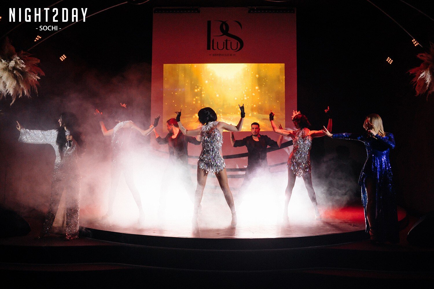 Plutus resto club. Plutus resto club сочи. Plutus resto club. «эхо resto & club». Plutus resto club.