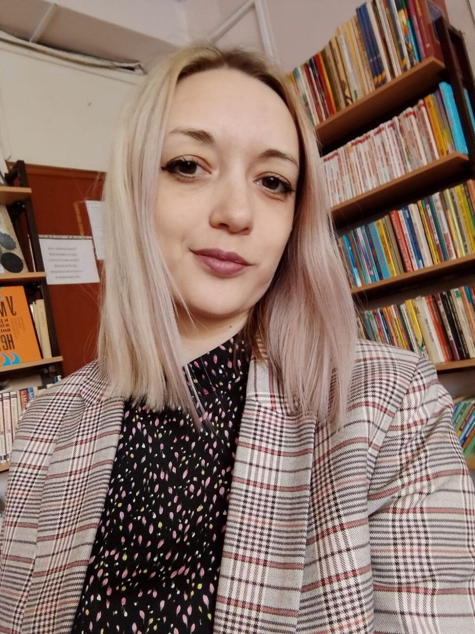 Юлия Викторовна Курина