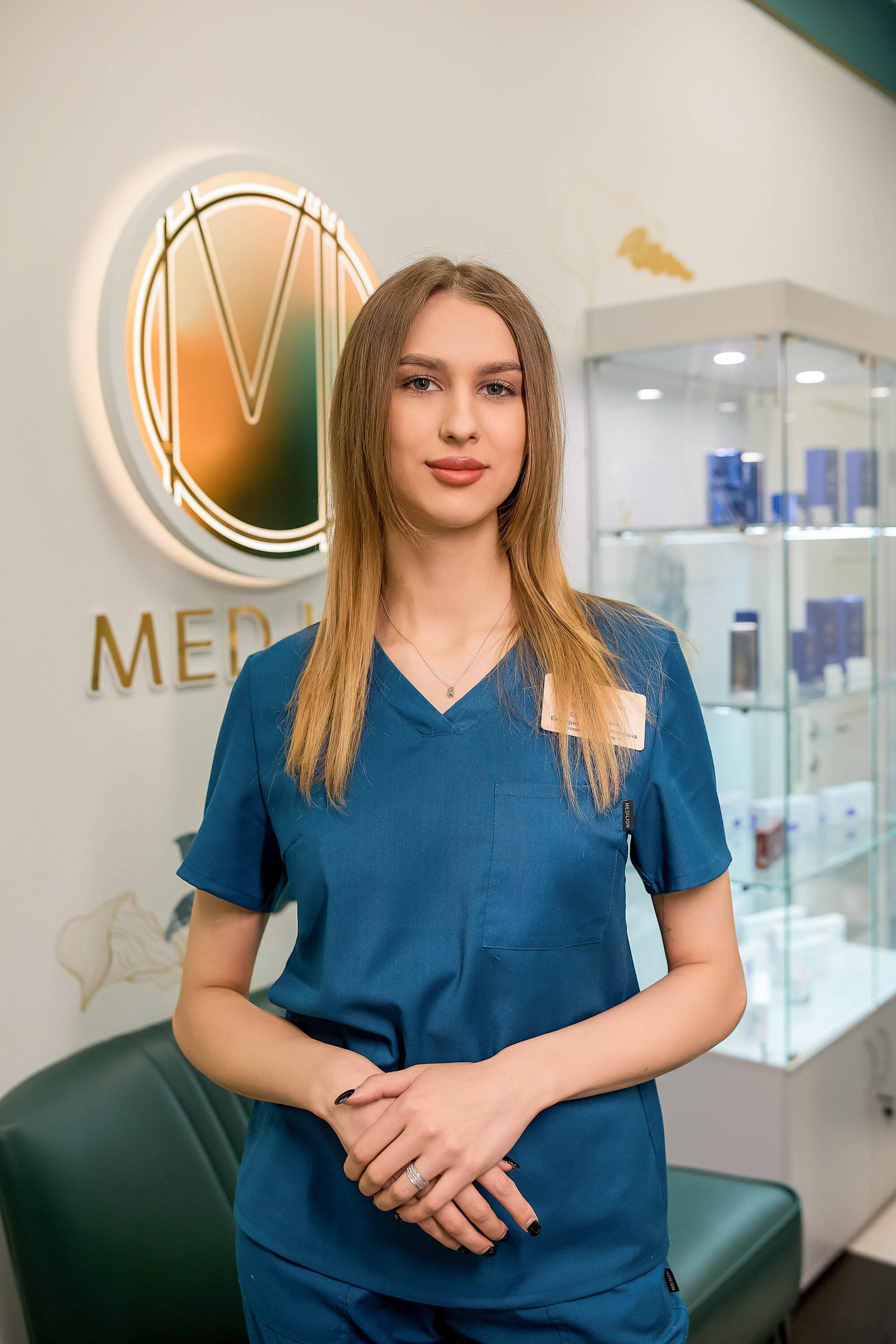 Екатерина Константиновна Солодовникова