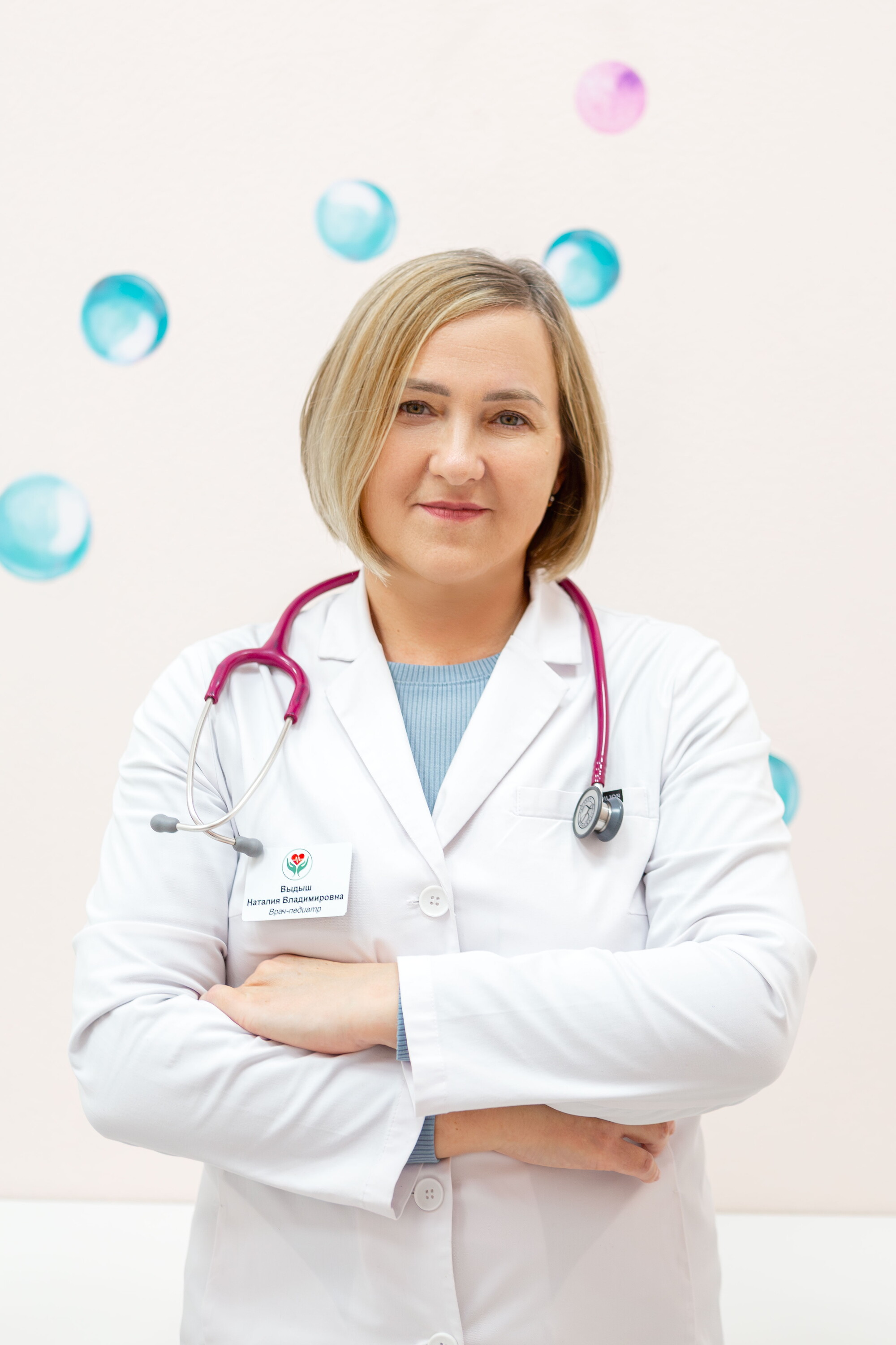 Наталья Владимировна Выдыш