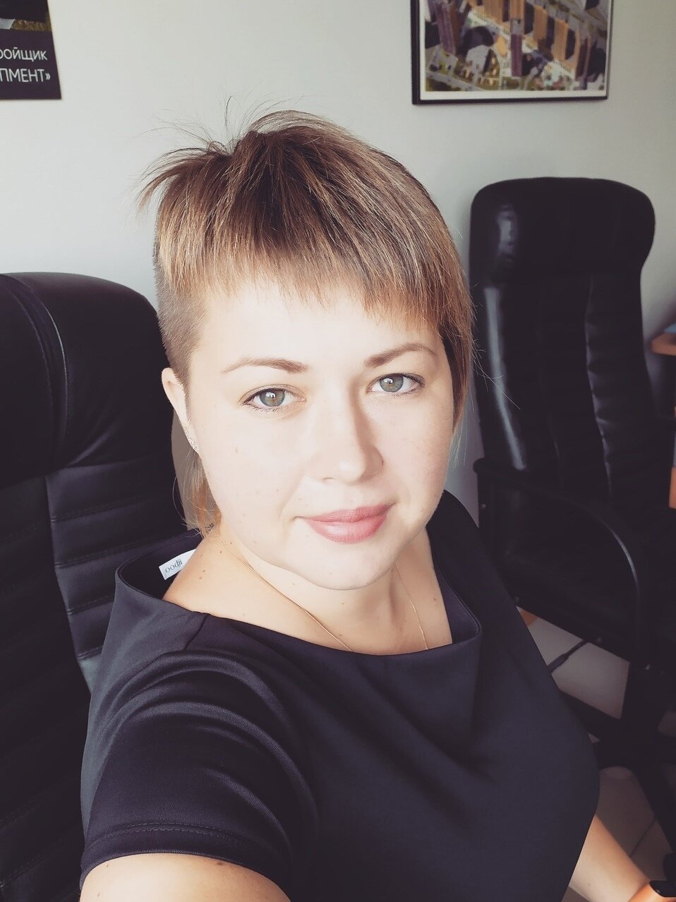 Александра Александровна Наумкина