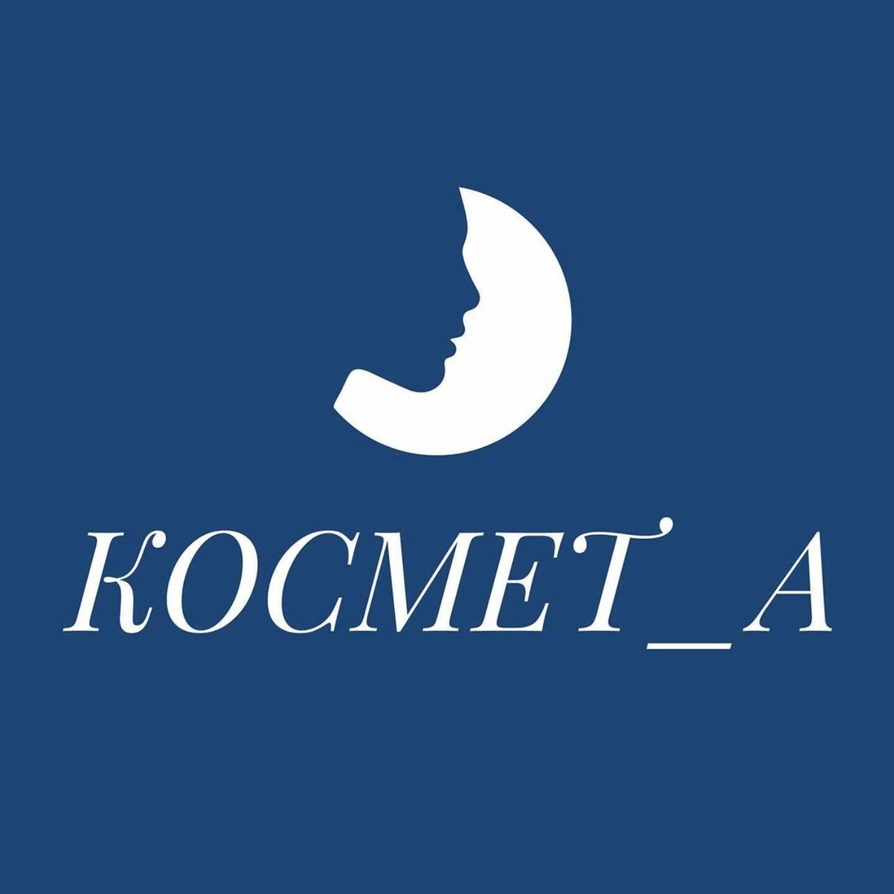 Инъекционная косметология в Адмиралтейском районе рядом со мной на карте:  адреса, отзывы и рейтинг салонов красоты и СПА - Санкт-Петербург - Zoon.ru