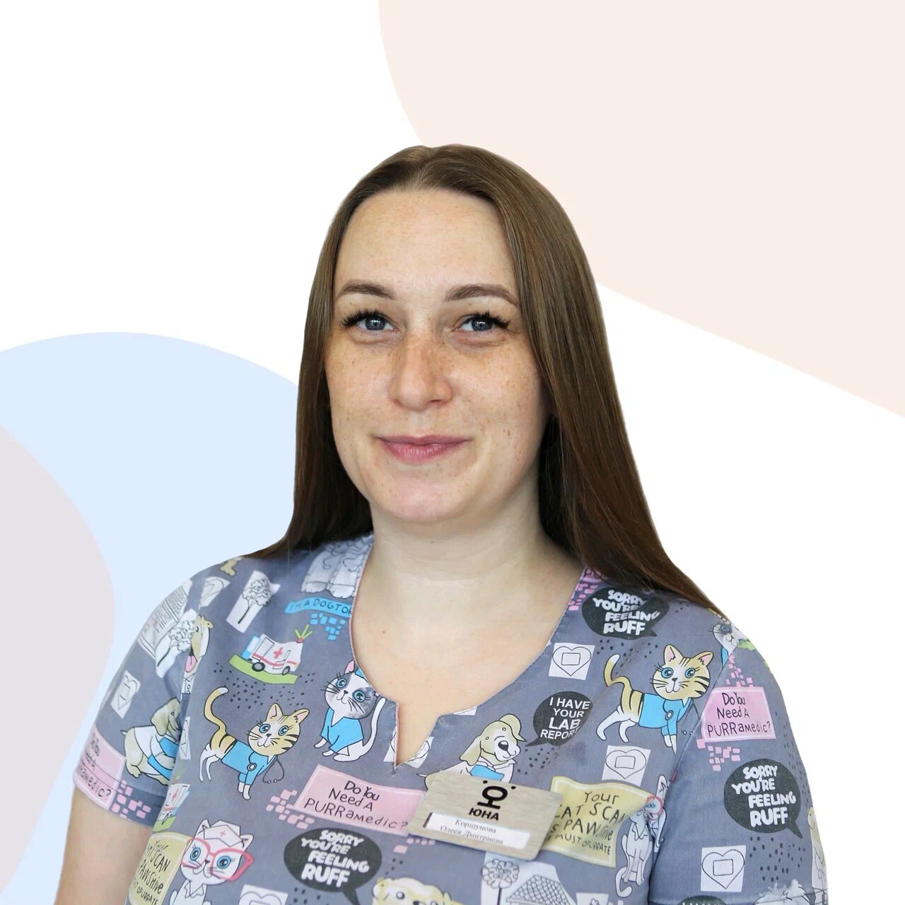 Олеся Коршунова